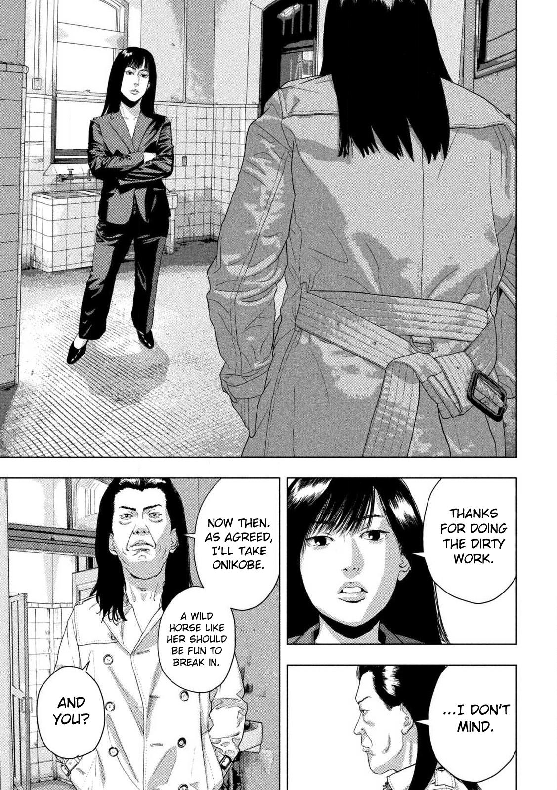 Under Ninja Chapter 150 3