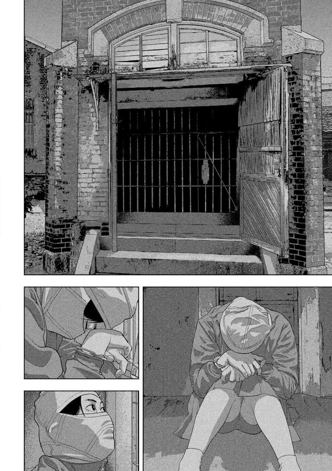 Under Ninja Chapter 150 6
