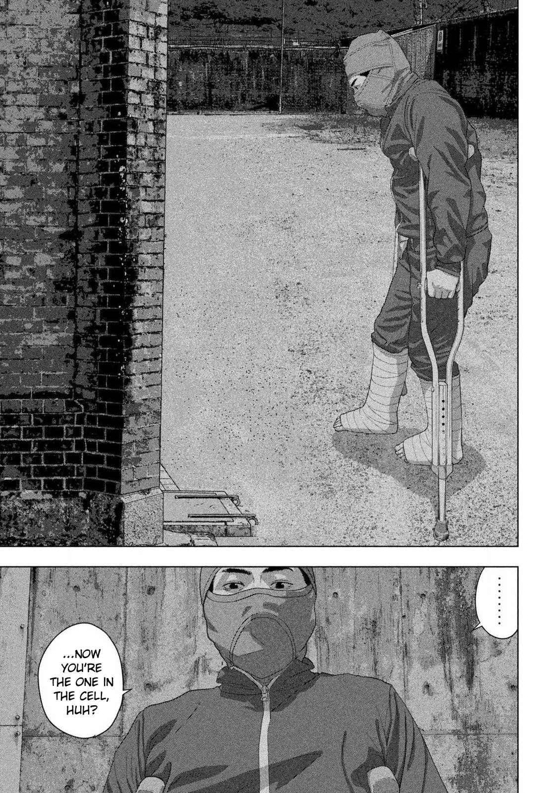Under Ninja Chapter 150 7
