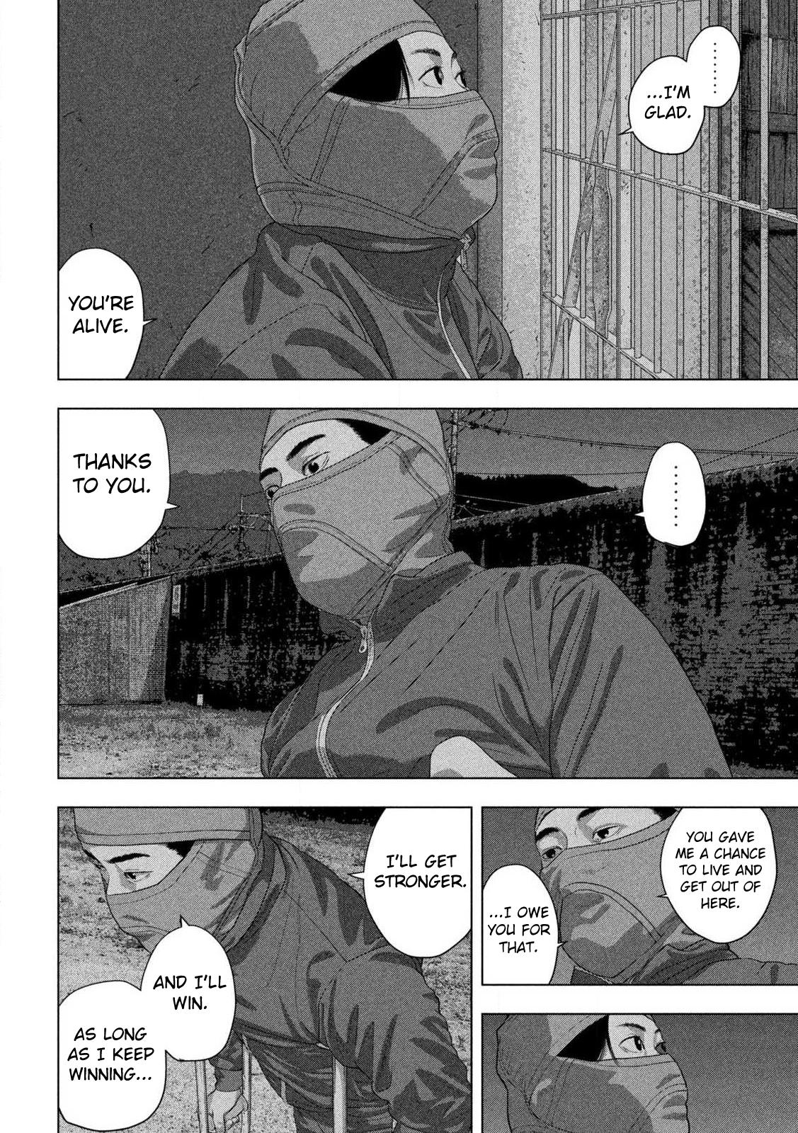 Under Ninja Chapter 150 8
