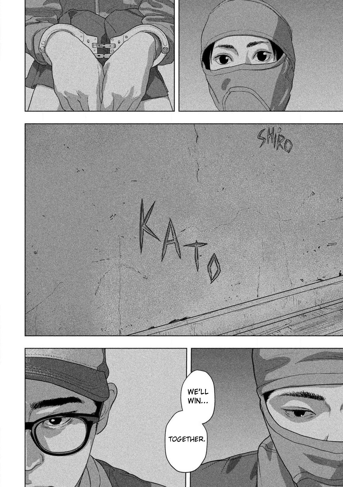Under Ninja Chapter 150 10