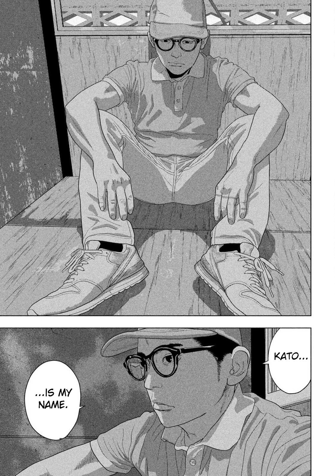 Under Ninja Chapter 150 11