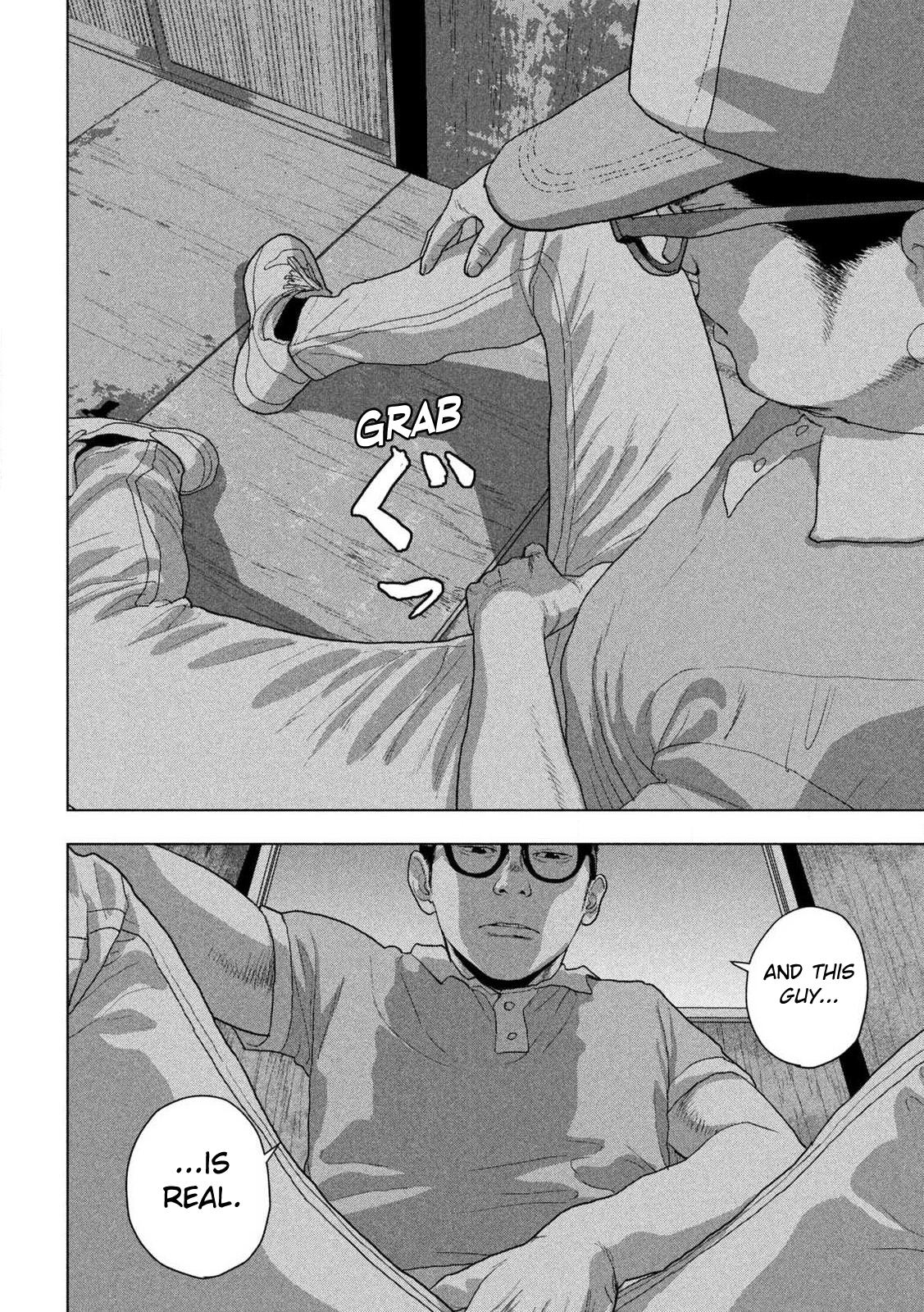 Under Ninja Chapter 150 12