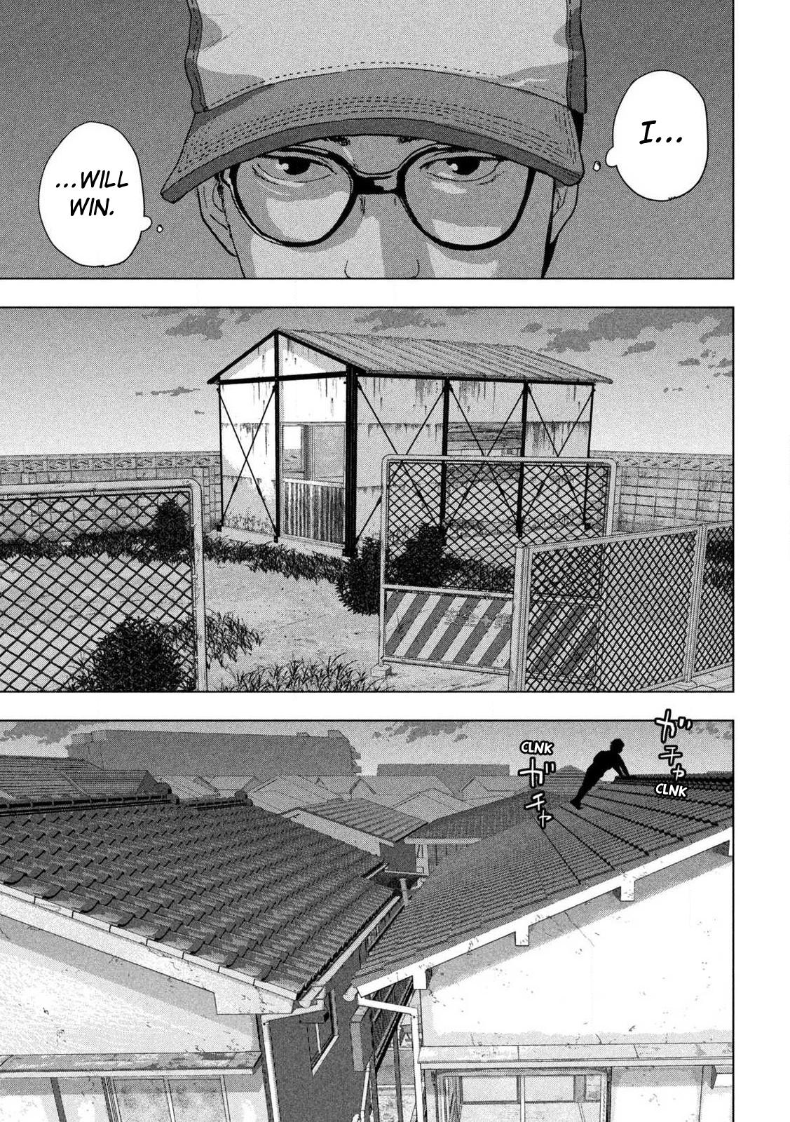 Under Ninja Chapter 150 13
