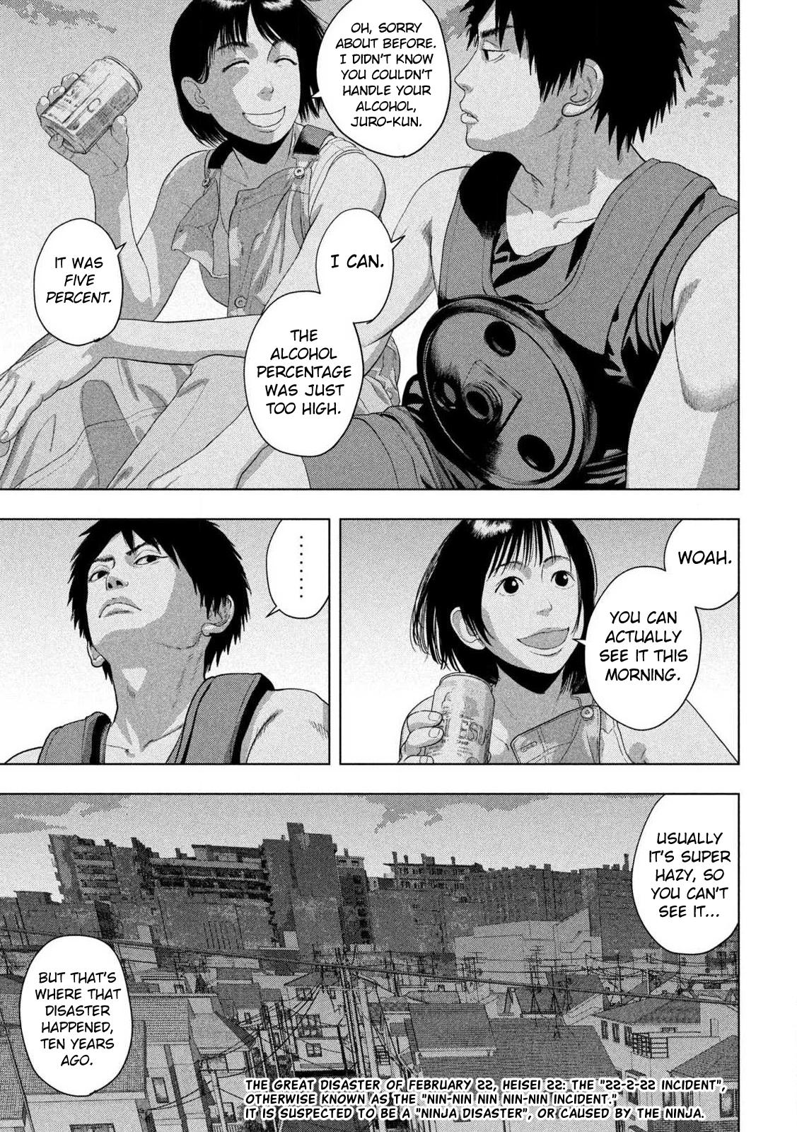 Under Ninja Chapter 150 15