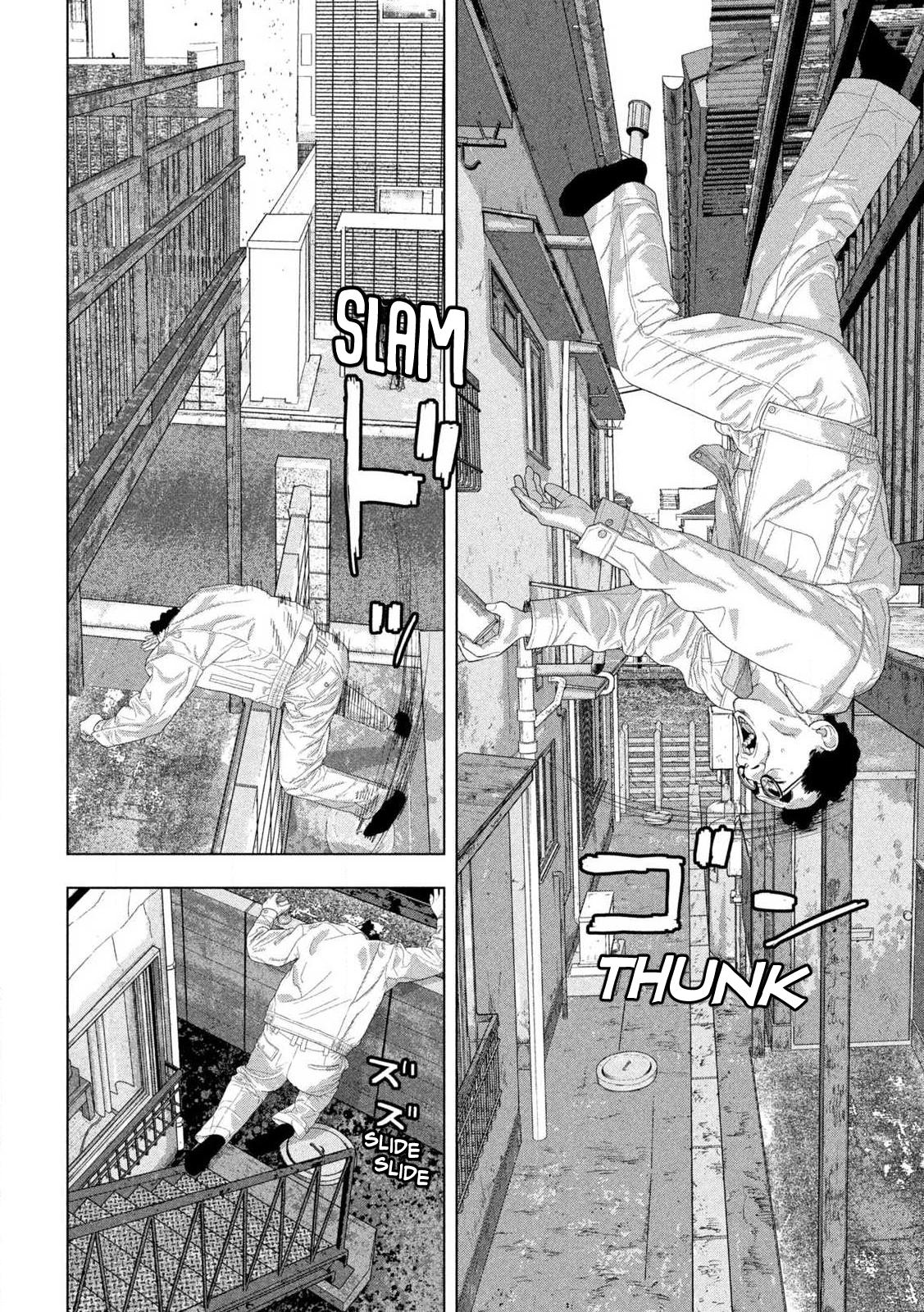 Under Ninja Chapter 151 6