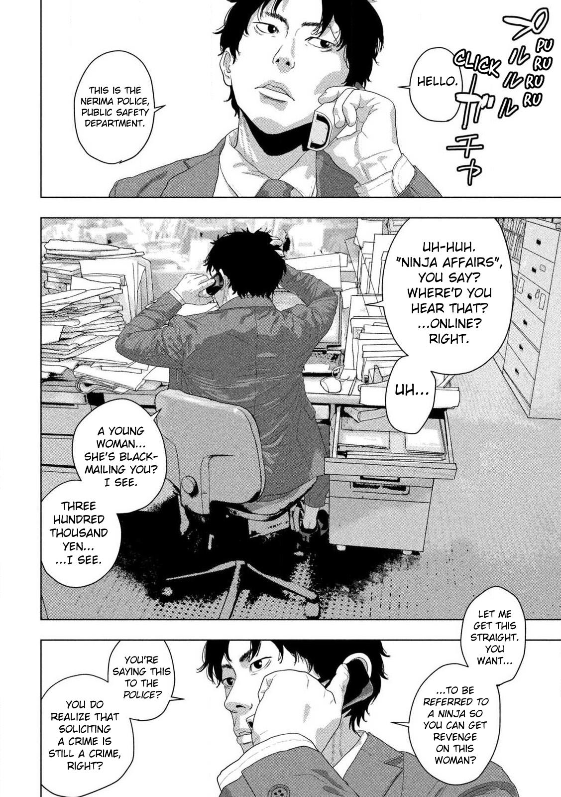 Under Ninja Chapter 151 10