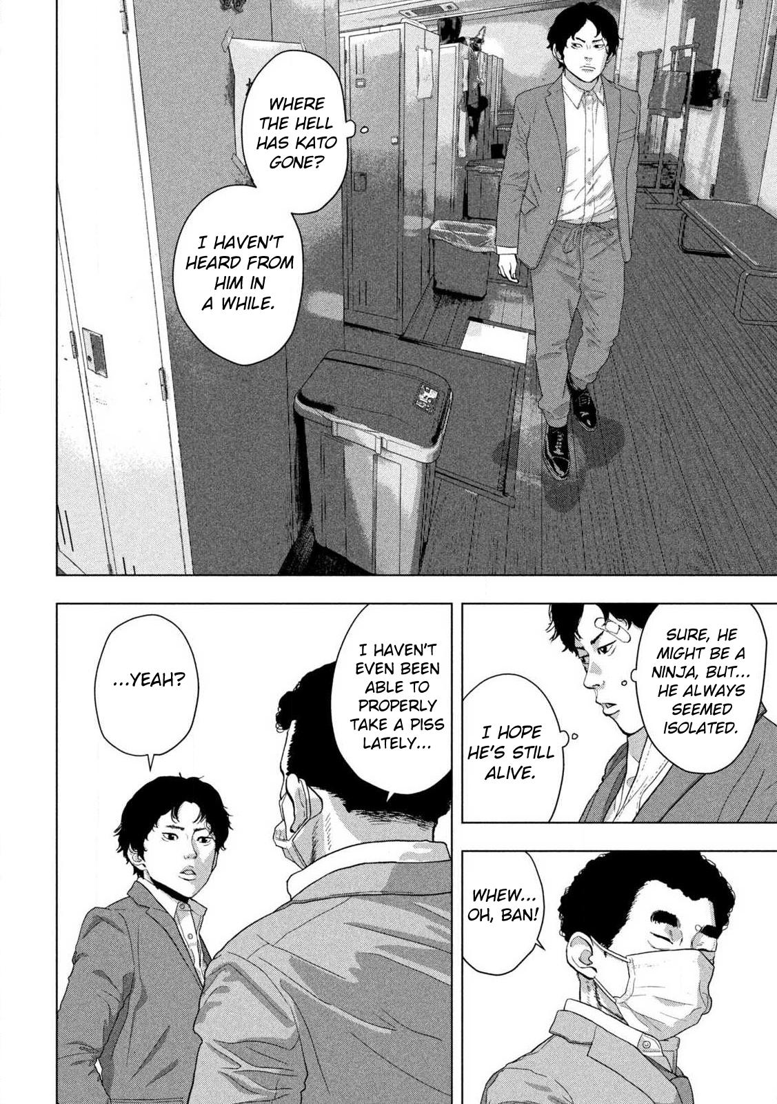 Under Ninja Chapter 151 12