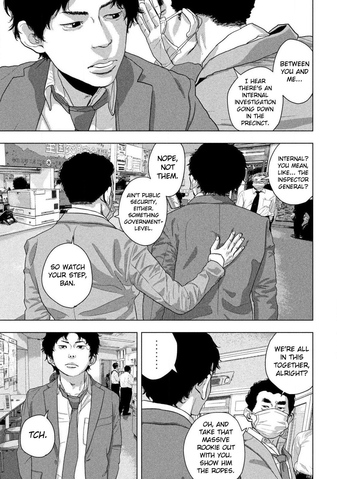 Under Ninja Chapter 151 13