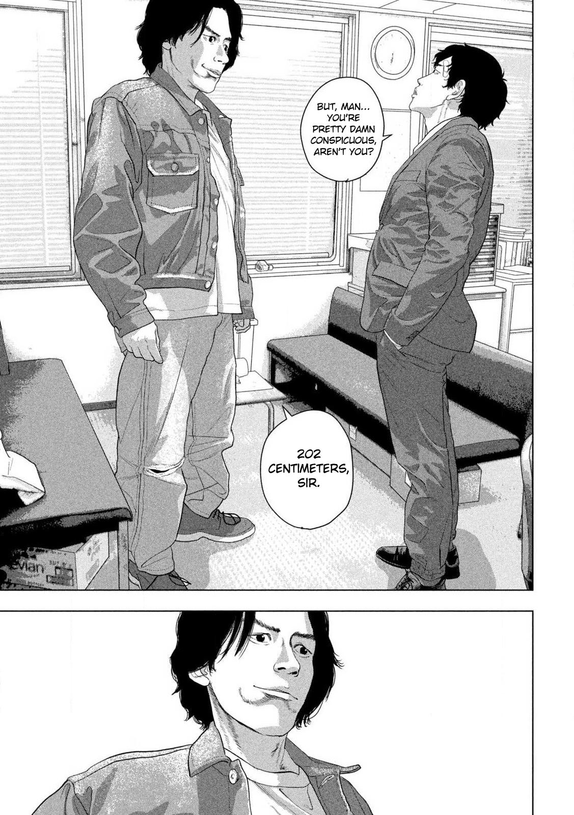 Under Ninja Chapter 151 15
