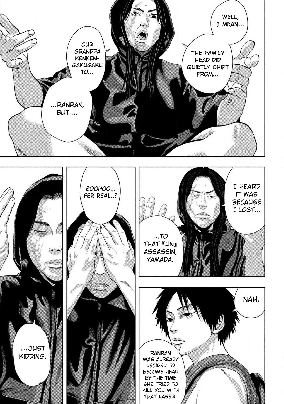 Under Ninja Chapter 152 3
