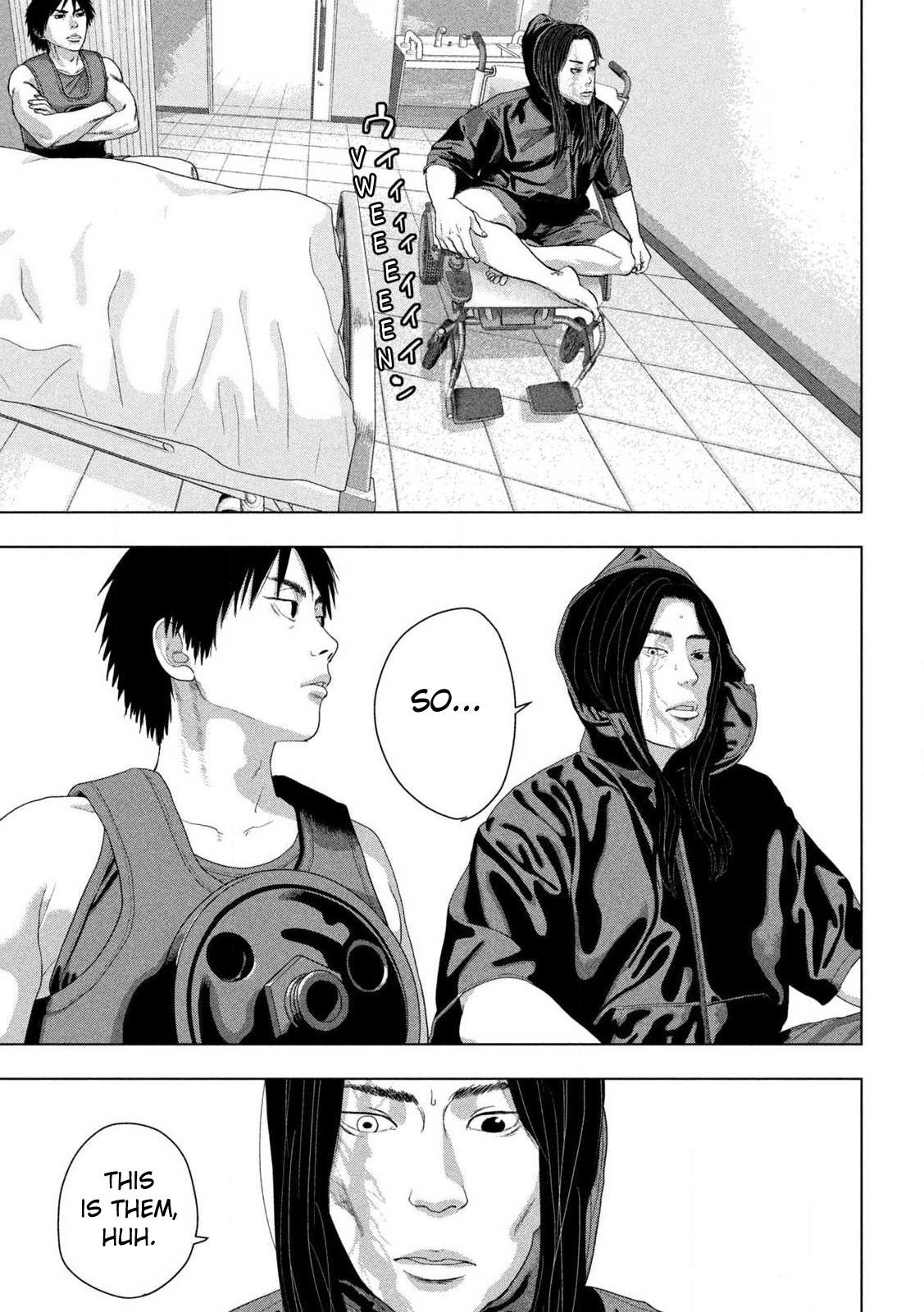 Under Ninja Chapter 152 5