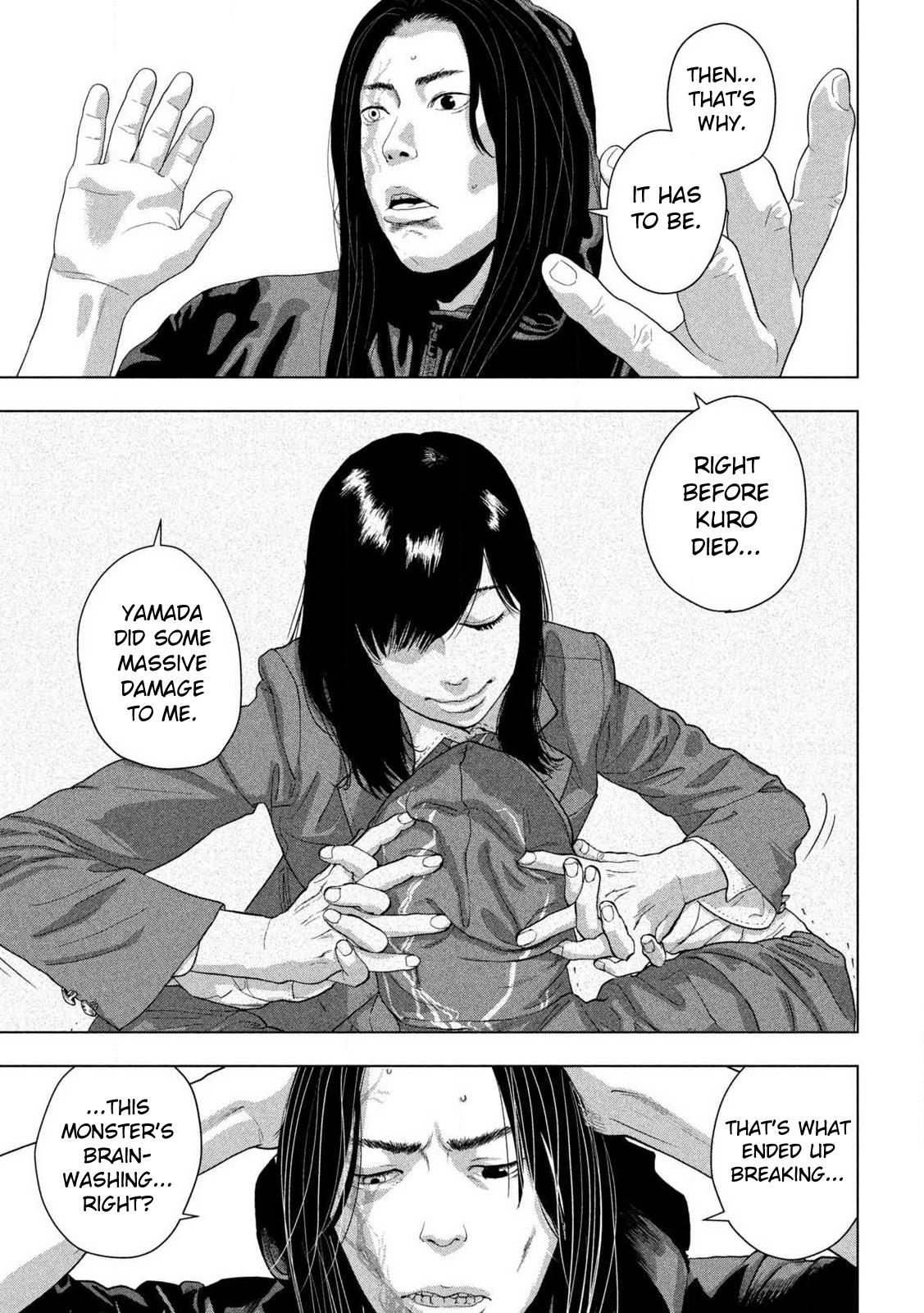 Under Ninja Chapter 152 8