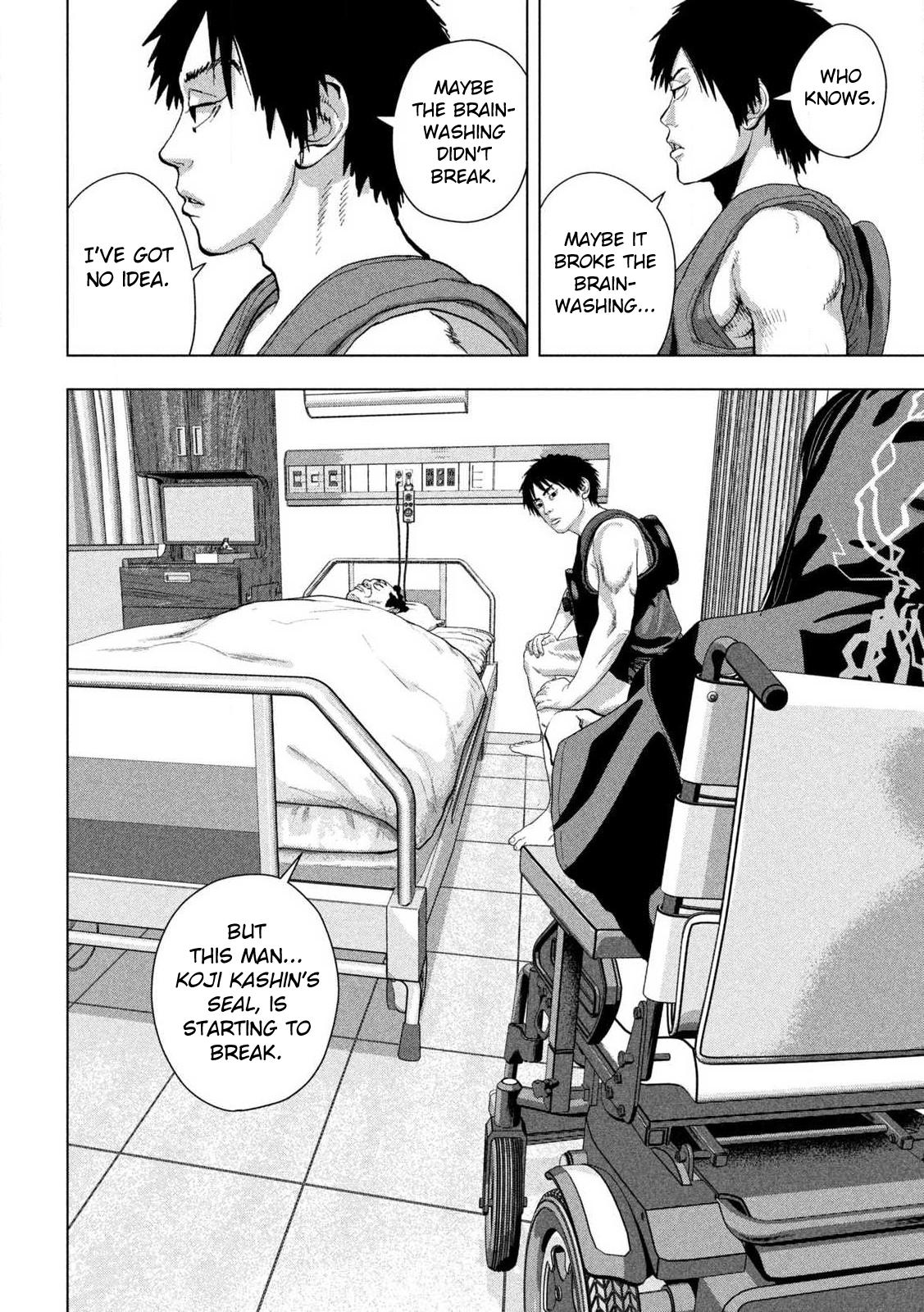 Under Ninja Chapter 152 9