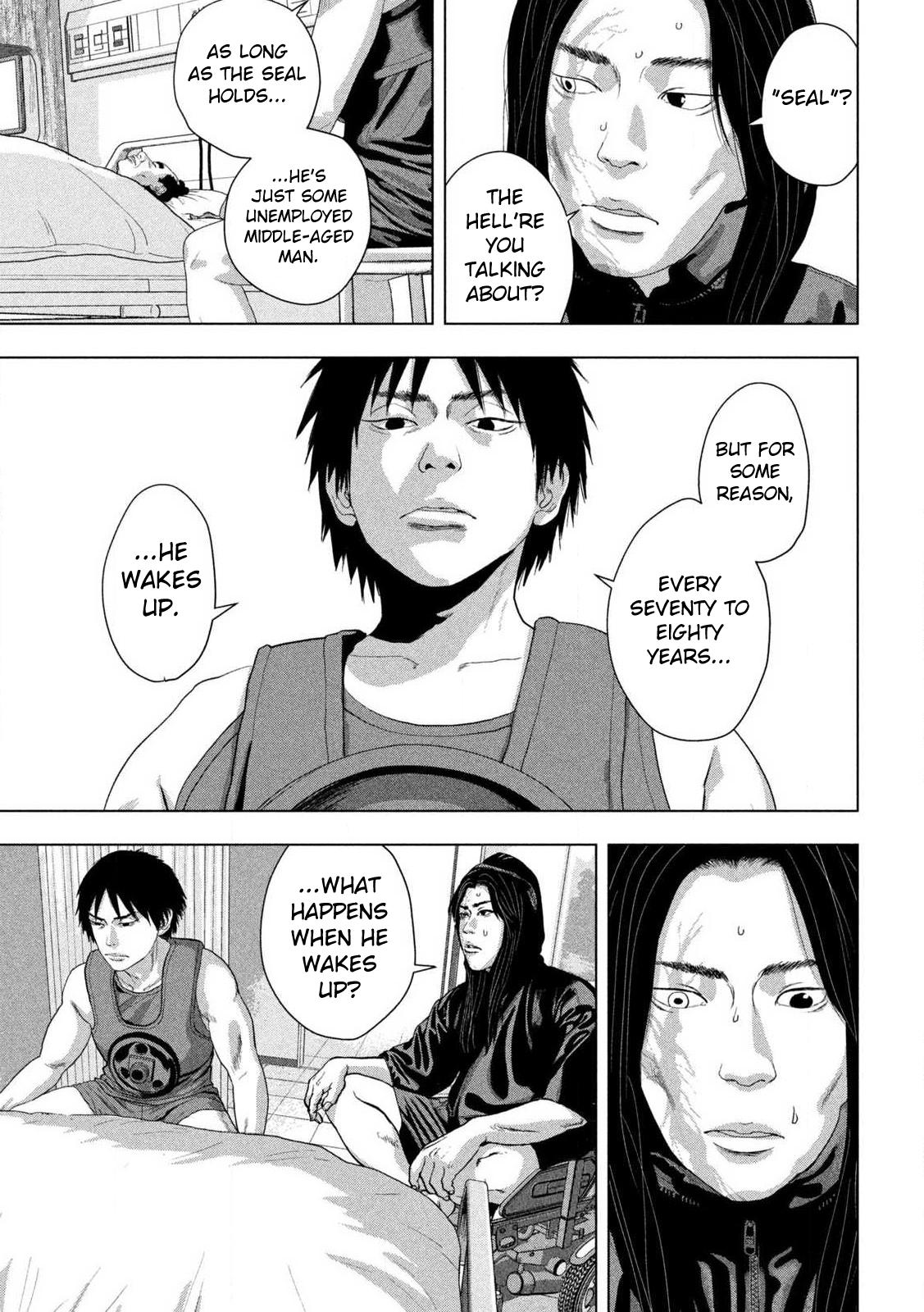 Under Ninja Chapter 152 10