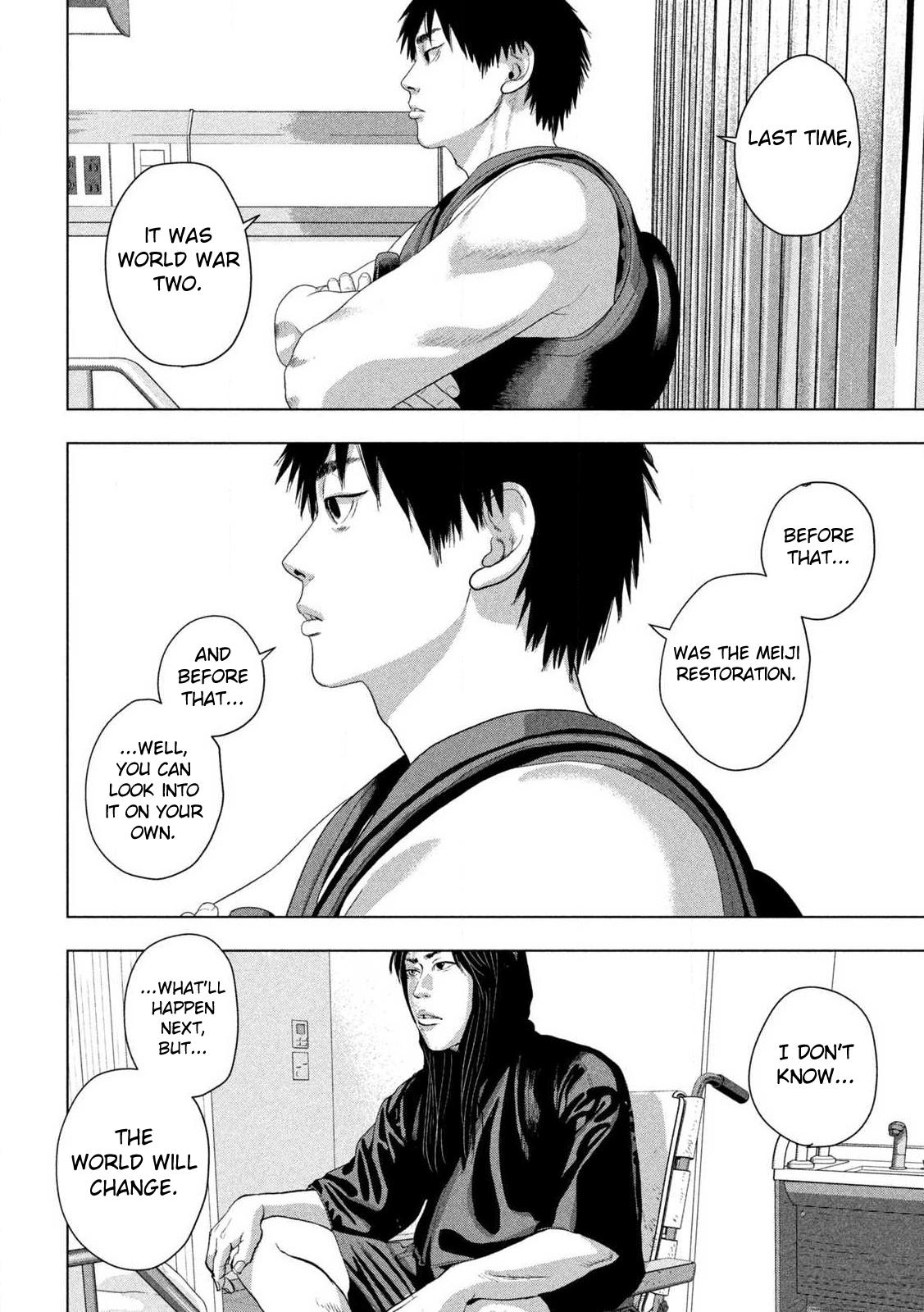 Under Ninja Chapter 152 11