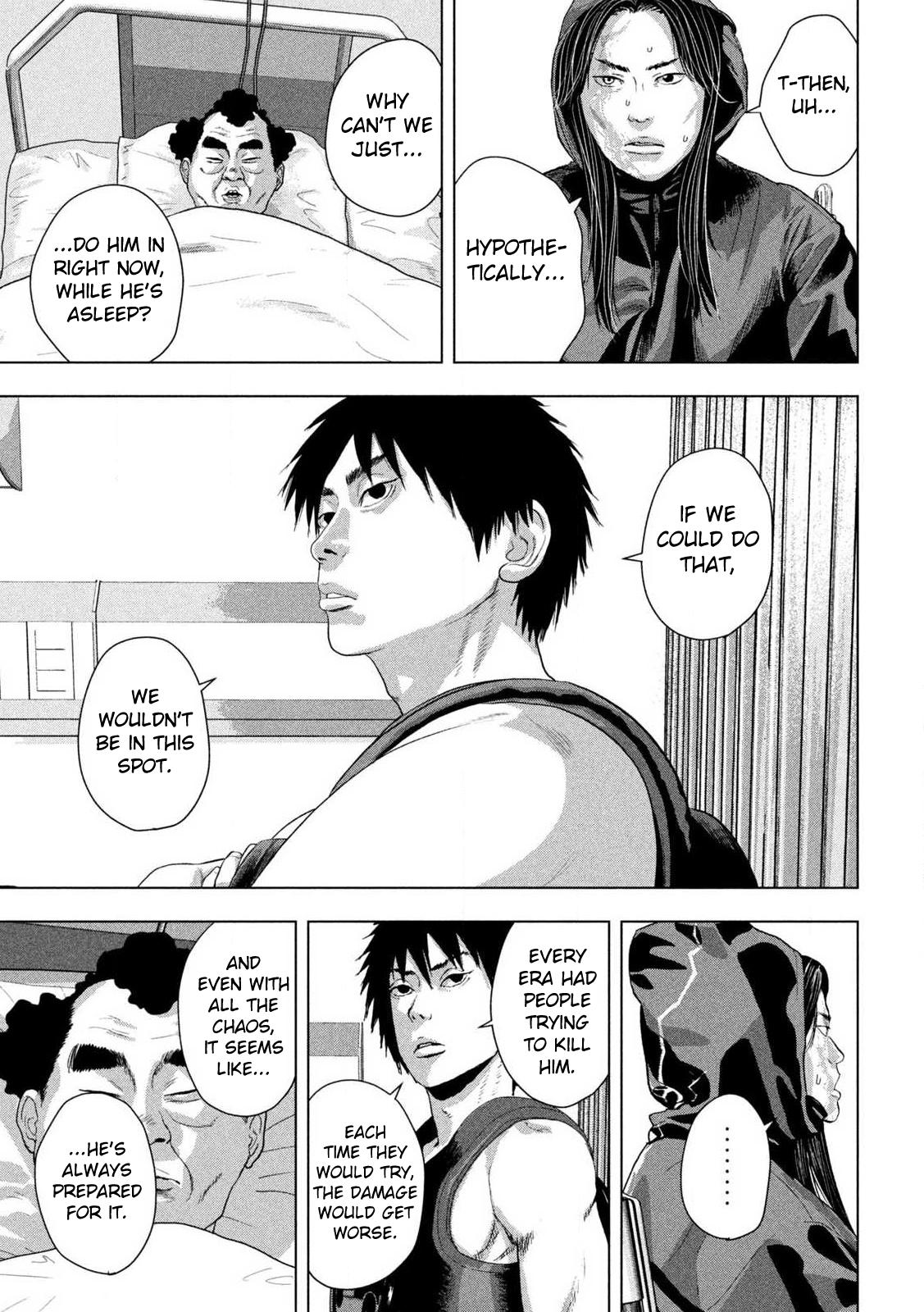 Under Ninja Chapter 152 12