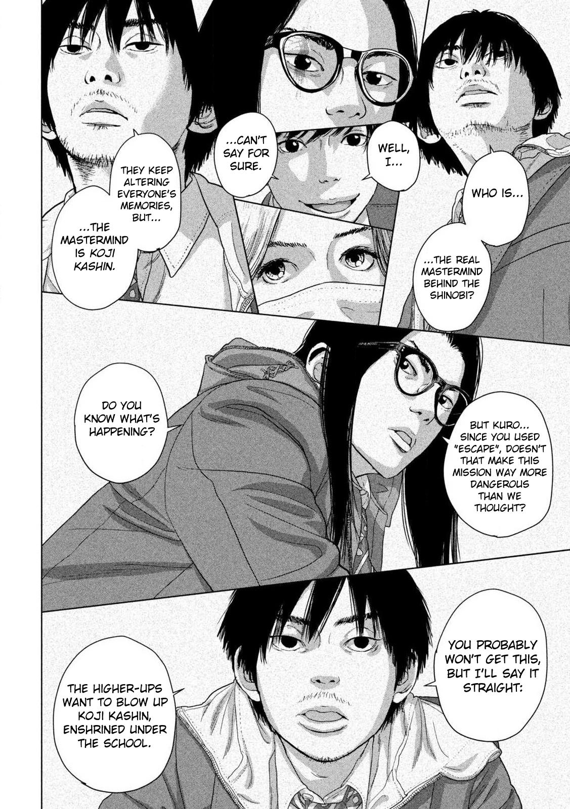 Under Ninja Chapter 152 15