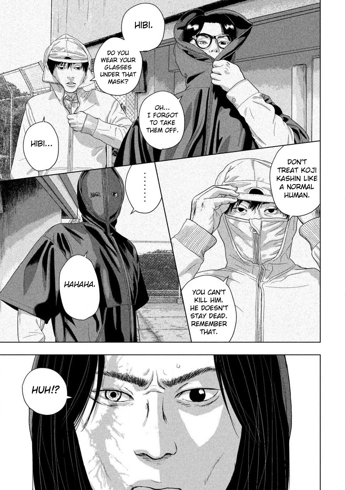 Under Ninja Chapter 152 16