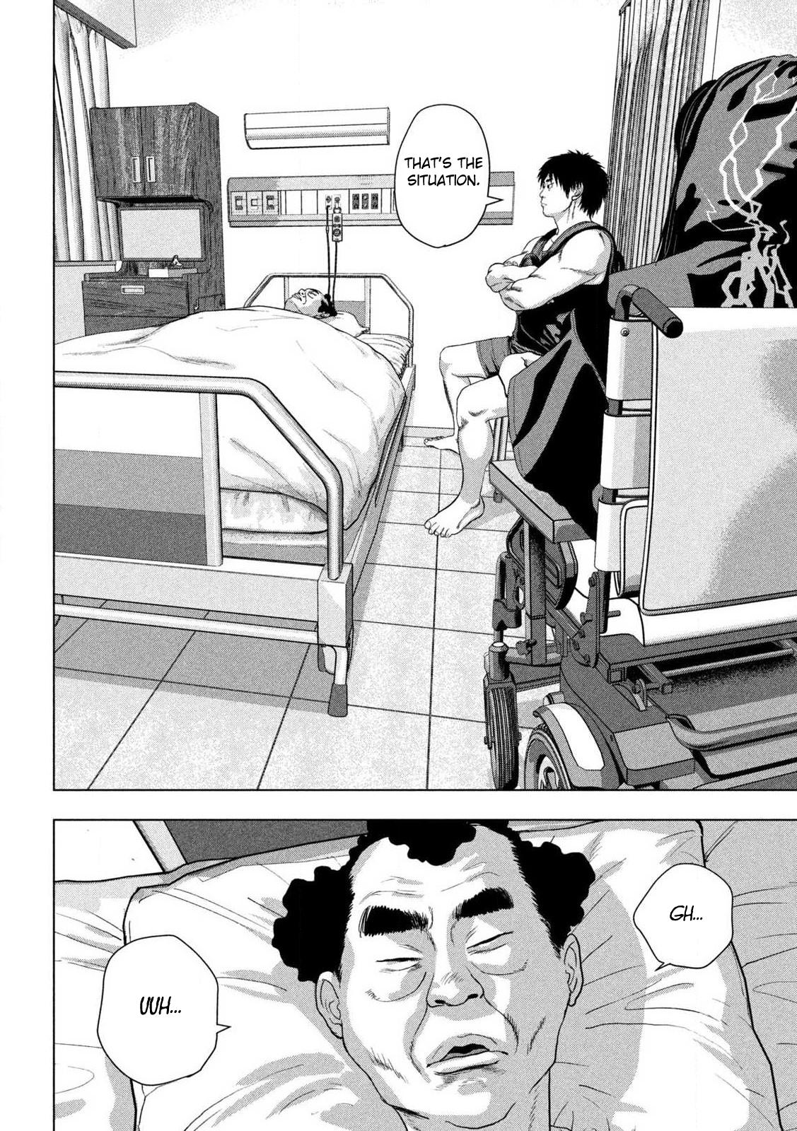Under Ninja Chapter 152 17