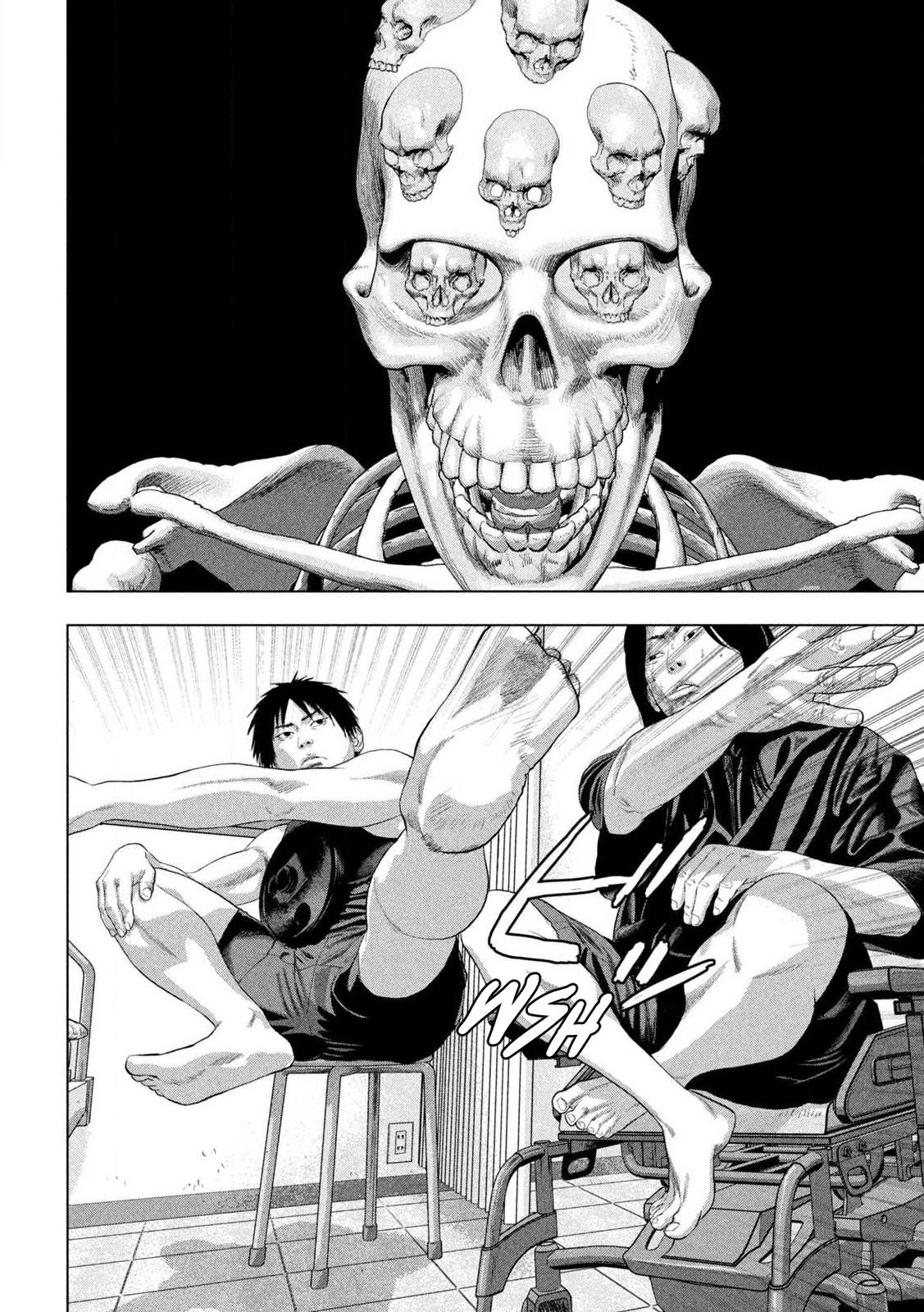 Under Ninja Chapter 153 7