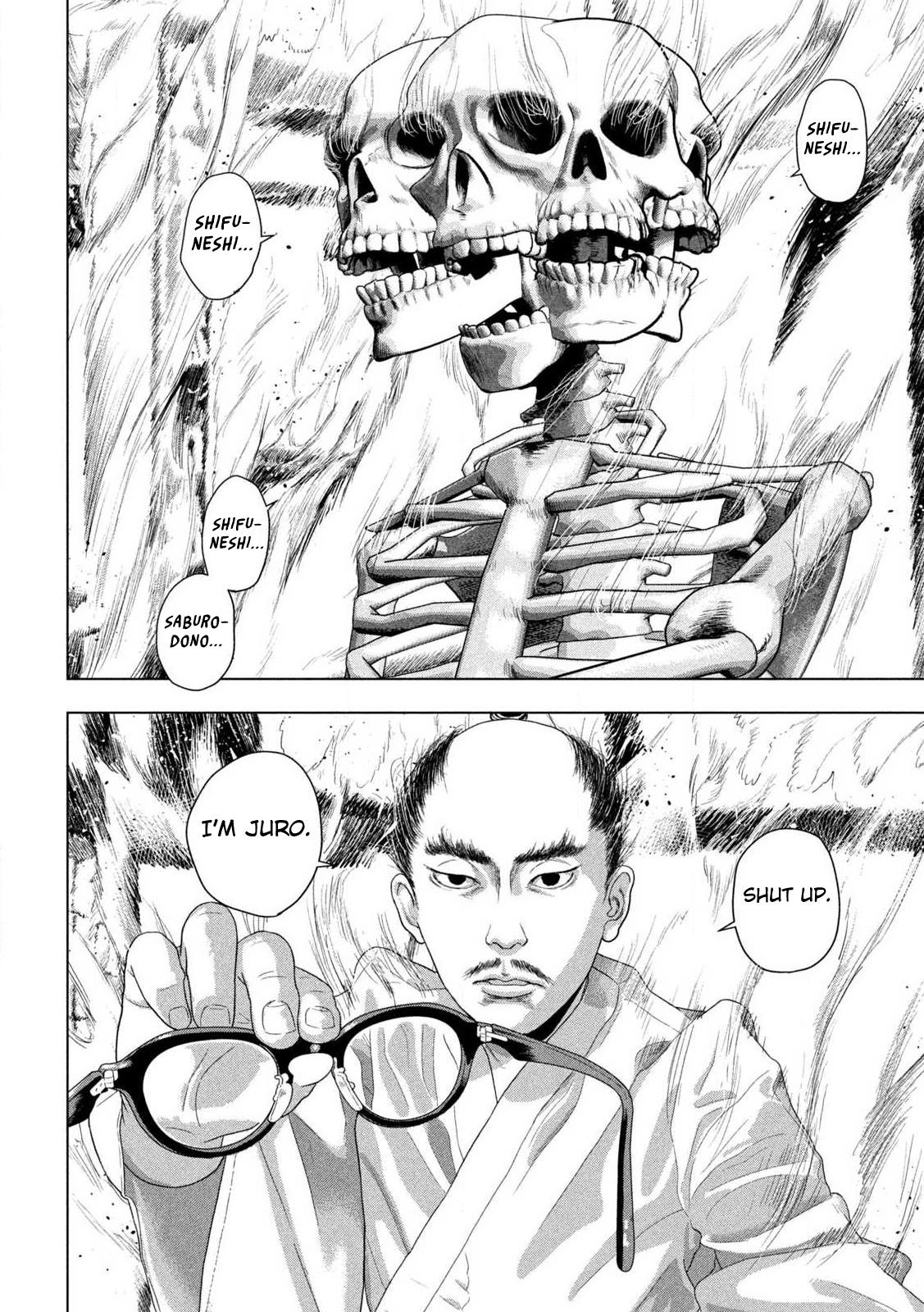 Under Ninja Chapter 153 12