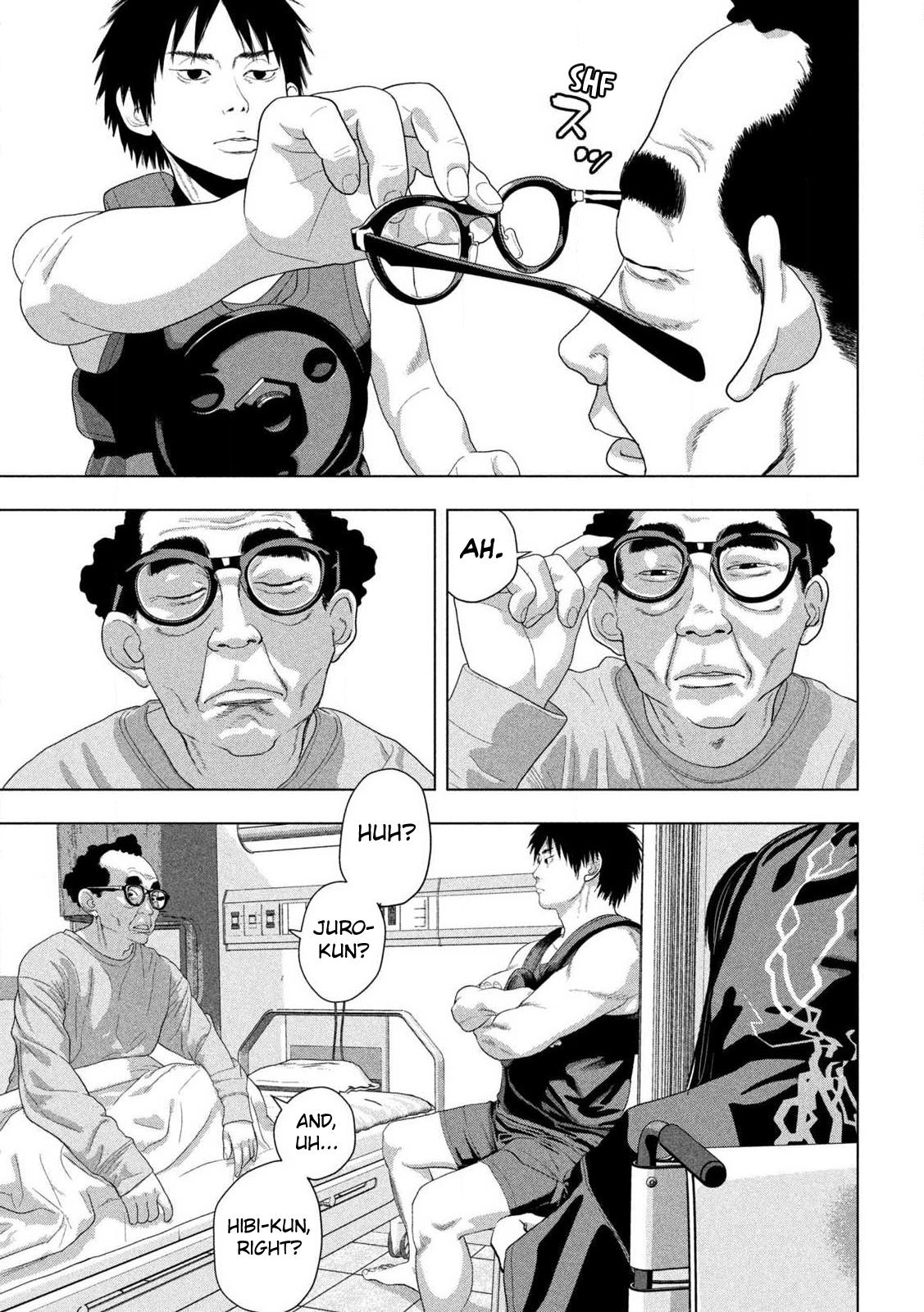 Under Ninja Chapter 153 13