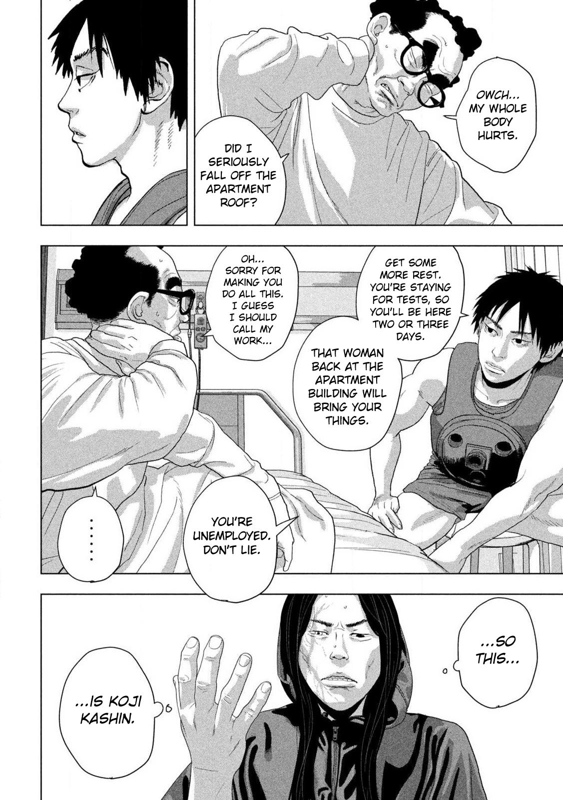 Under Ninja Chapter 153 14