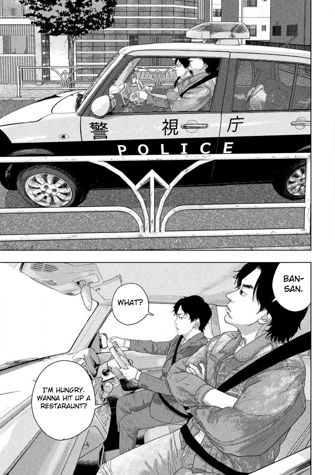Under Ninja Chapter 153 15
