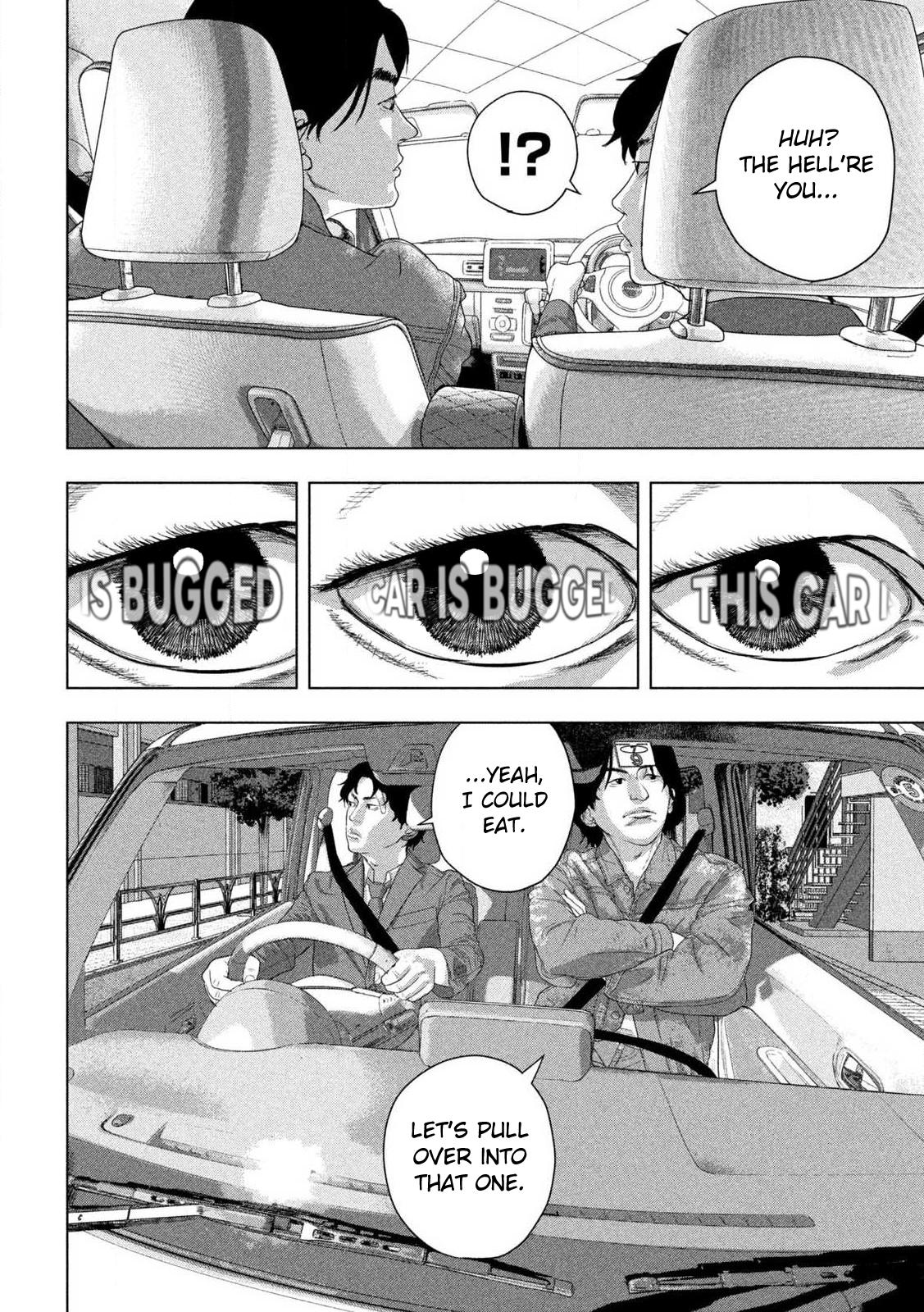 Under Ninja Chapter 153 16