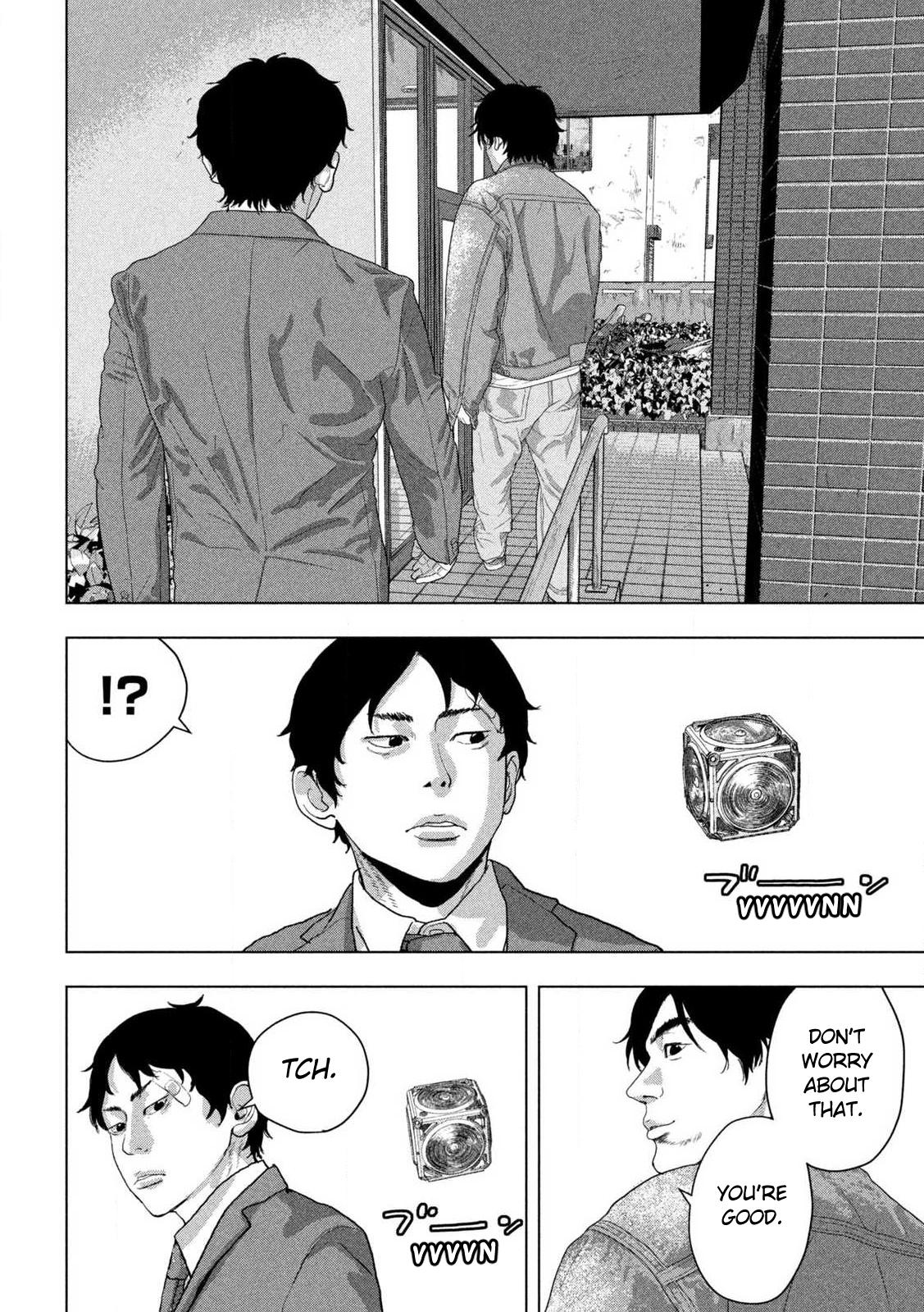 Under Ninja Chapter 154 2