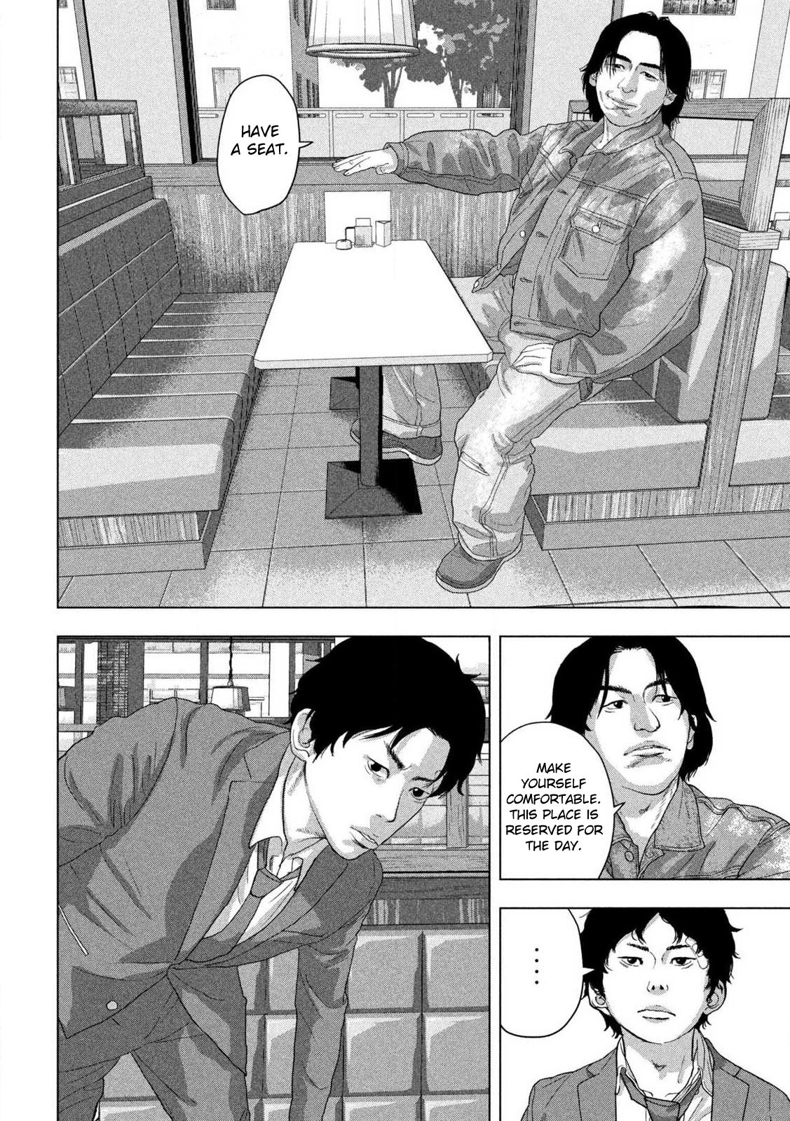 Under Ninja Chapter 154 4