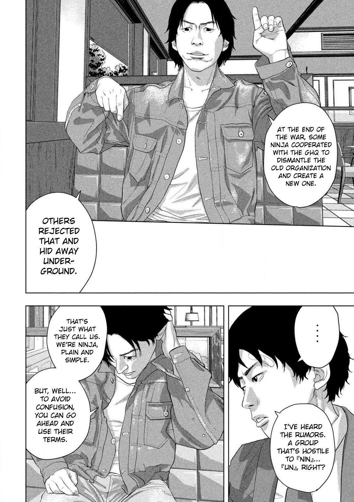Under Ninja Chapter 154 6