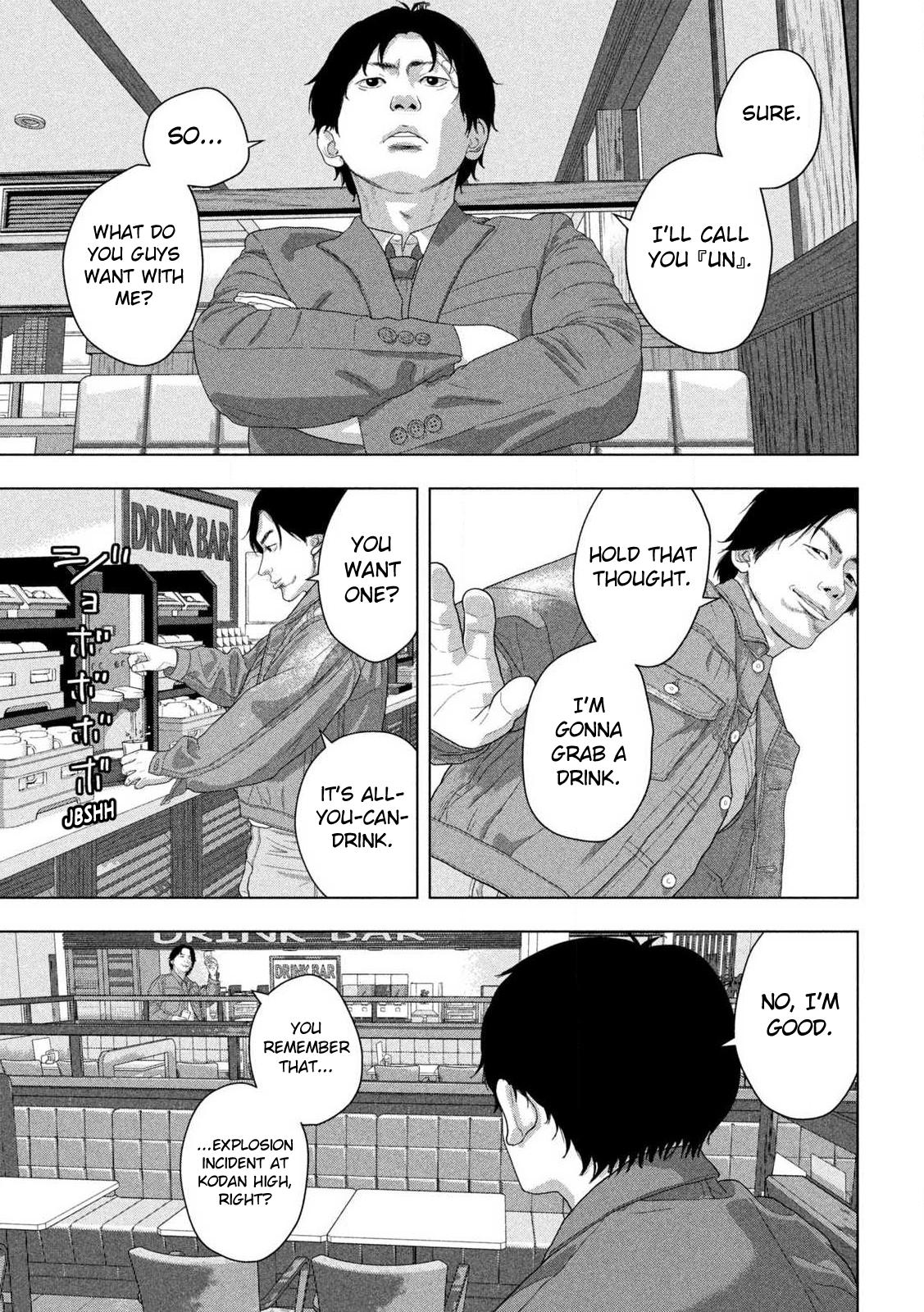 Under Ninja Chapter 154 7