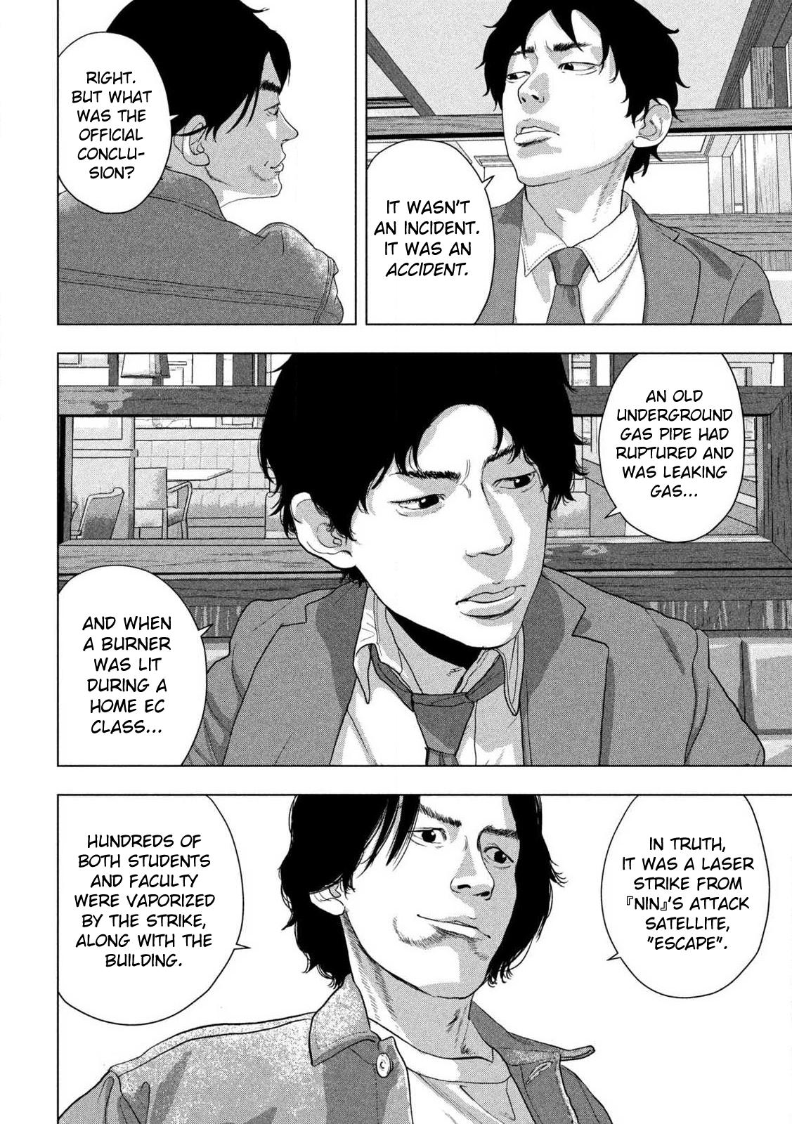 Under Ninja Chapter 154 8