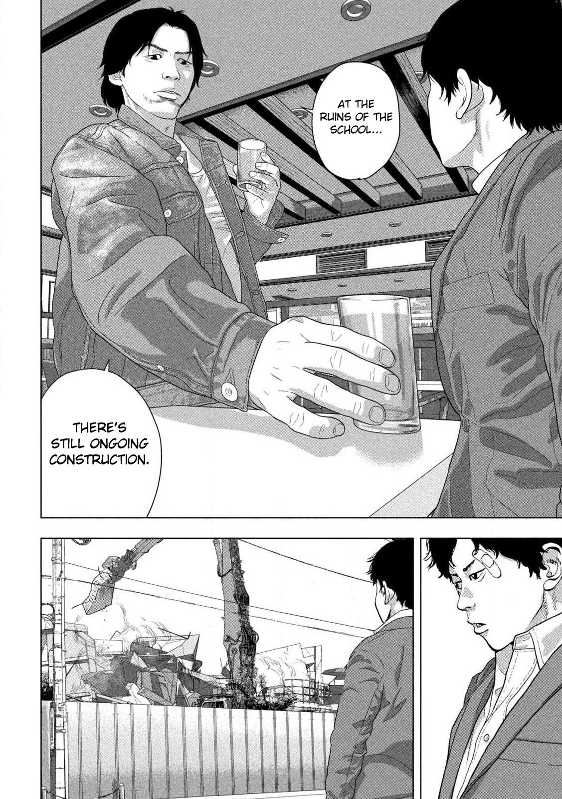 Under Ninja Chapter 154 10