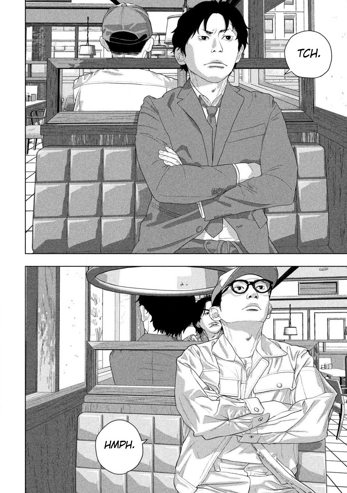 Under Ninja Chapter 154 13