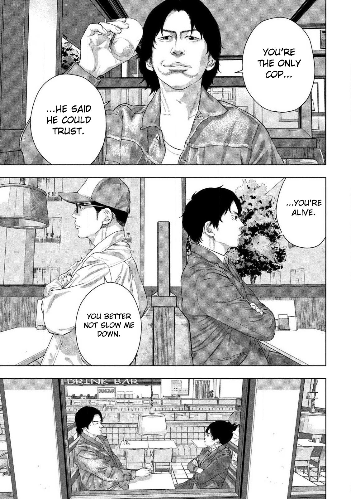 Under Ninja Chapter 154 14