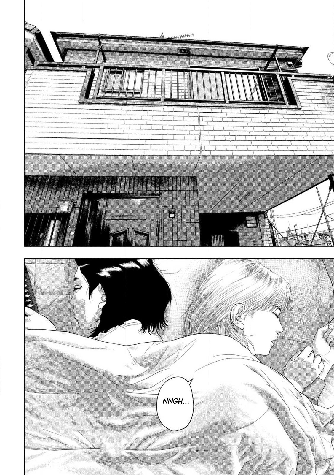 Under Ninja Chapter 154 15