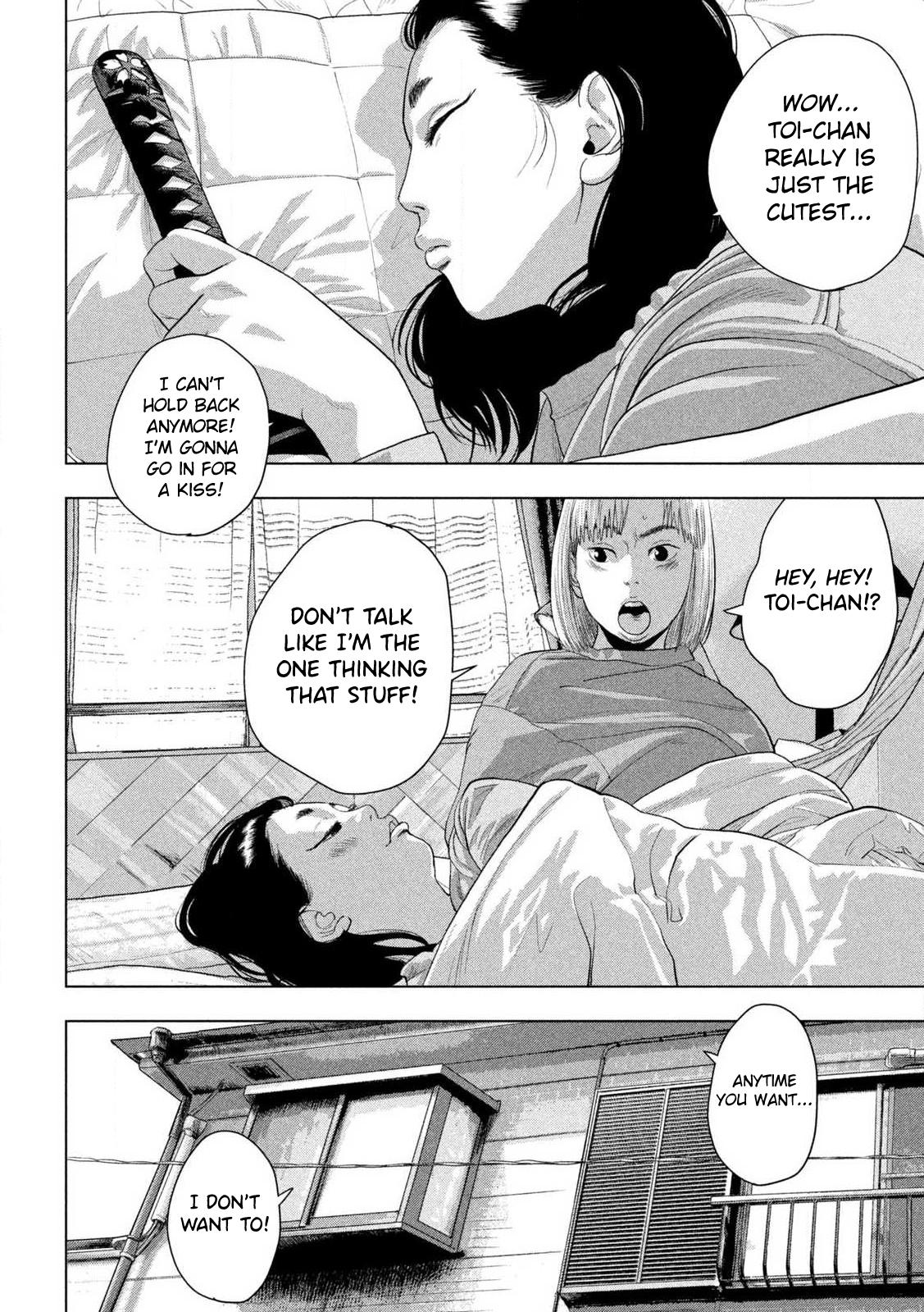 Under Ninja Chapter 154 17
