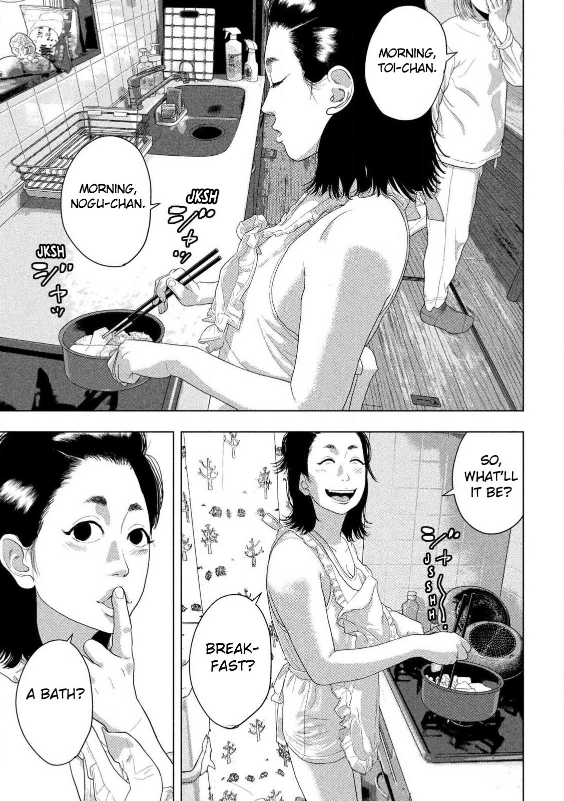 Under Ninja Chapter 155 3