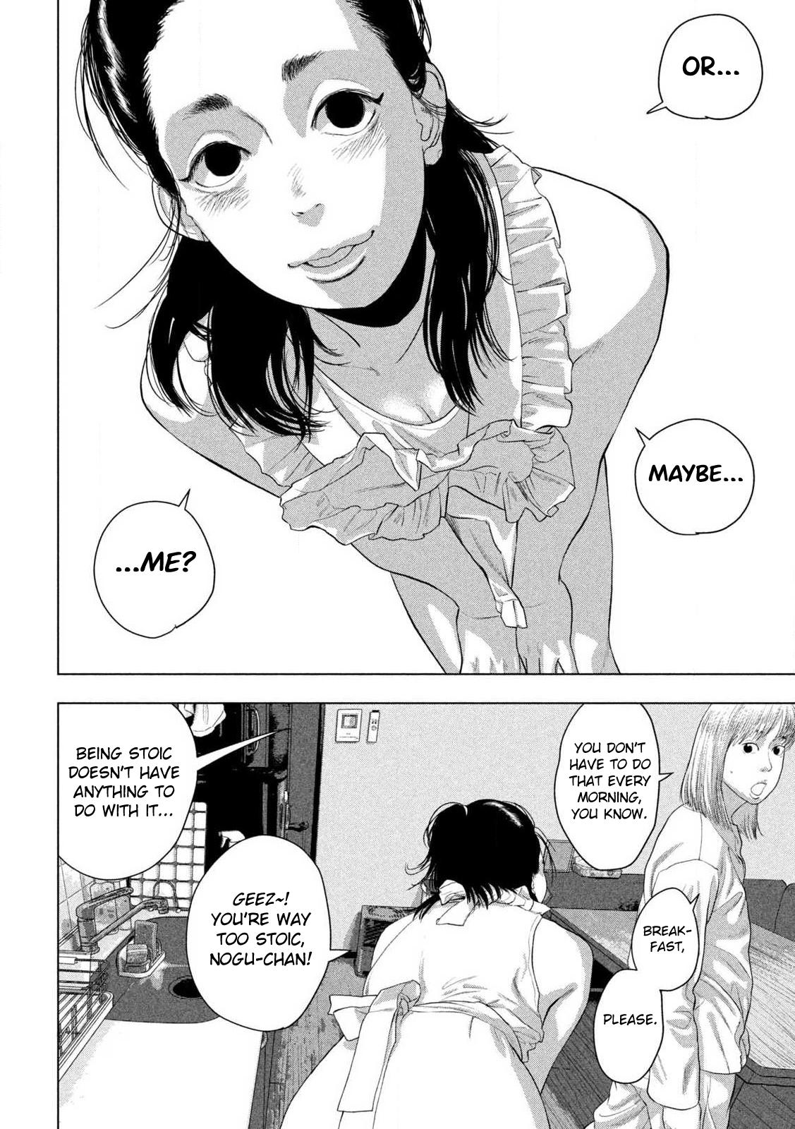 Under Ninja Chapter 155 4