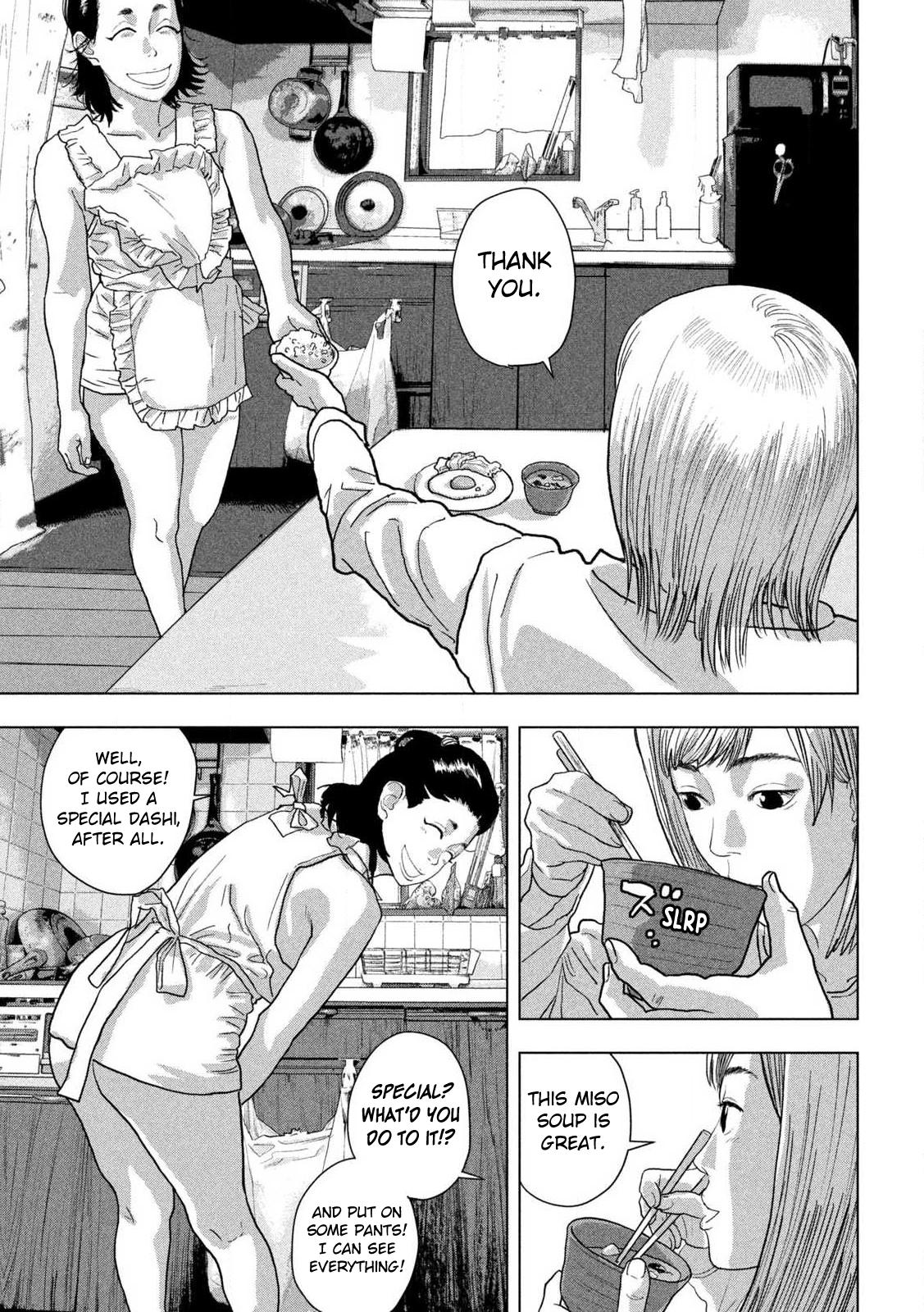Under Ninja Chapter 155 5