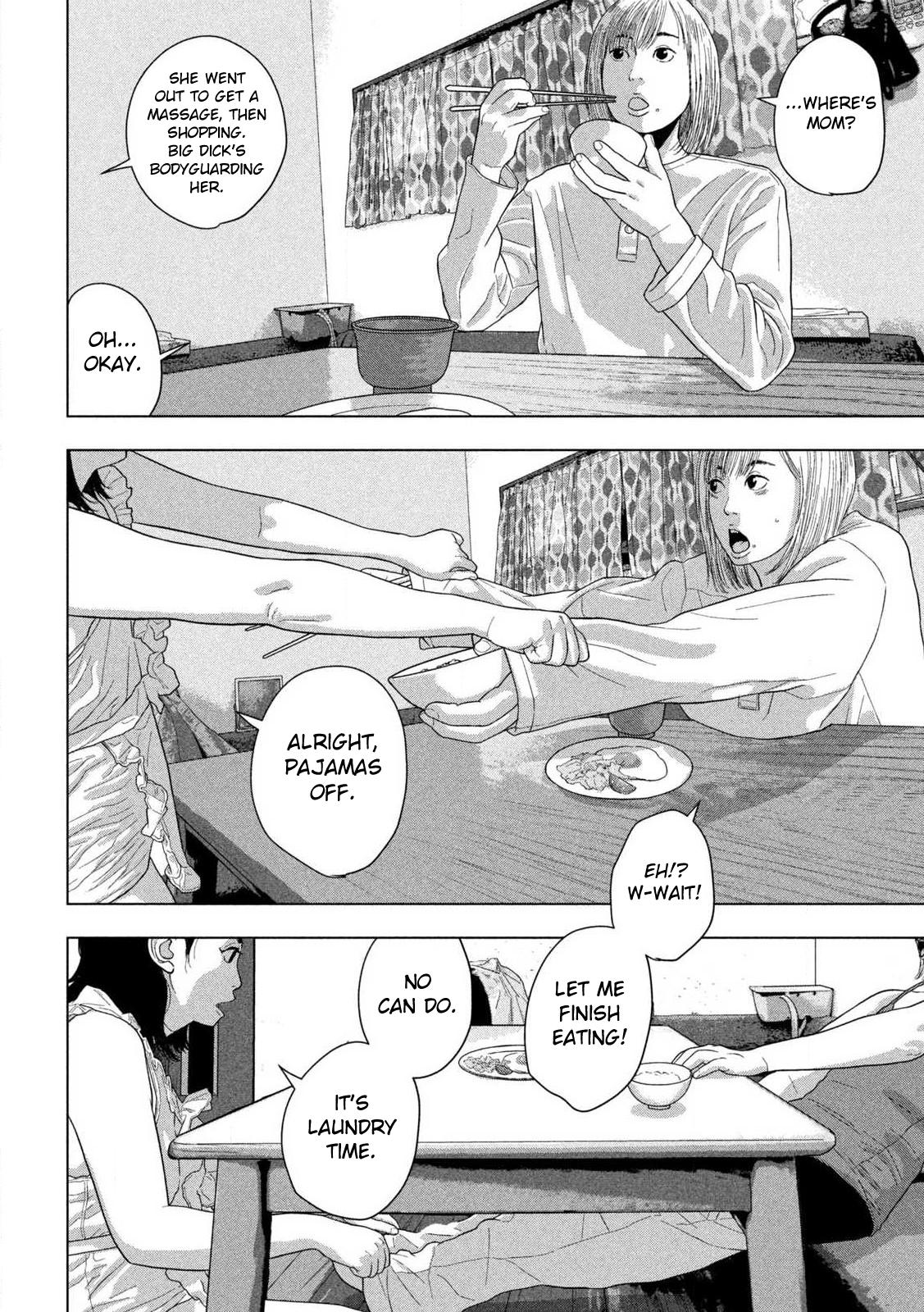 Under Ninja Chapter 155 6