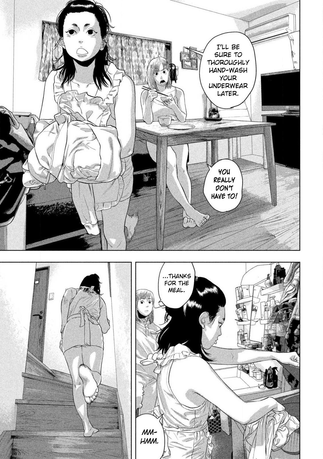 Under Ninja Chapter 155 7