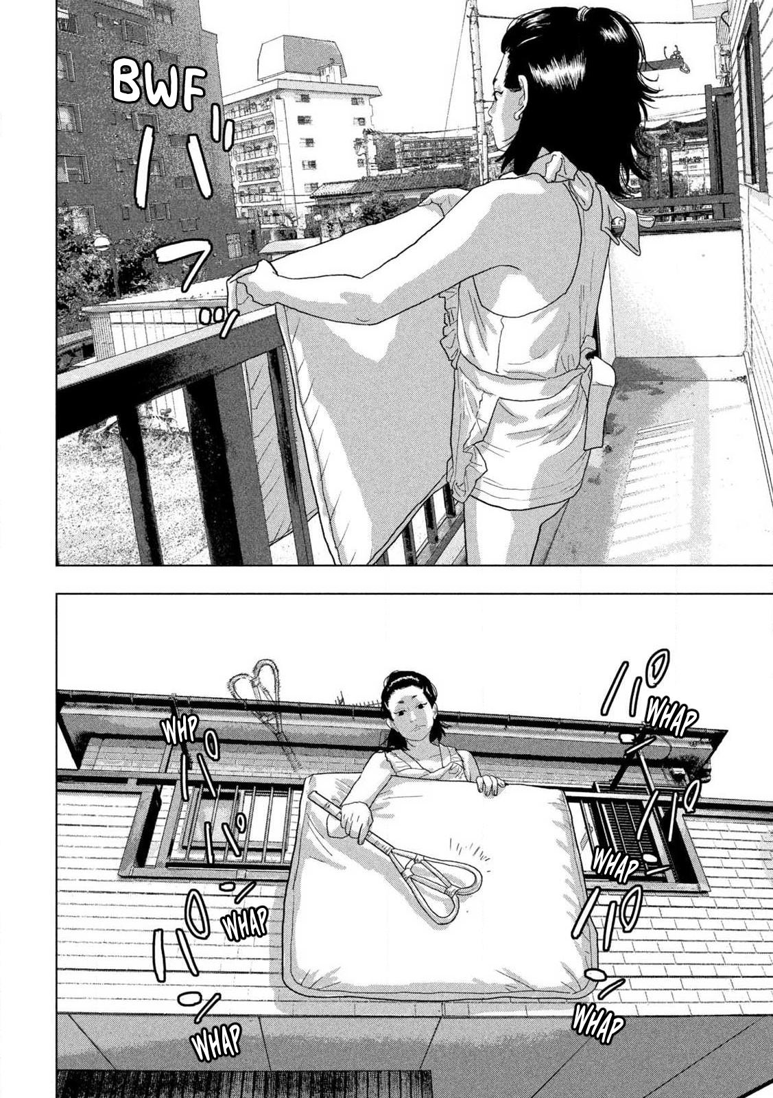 Under Ninja Chapter 155 8