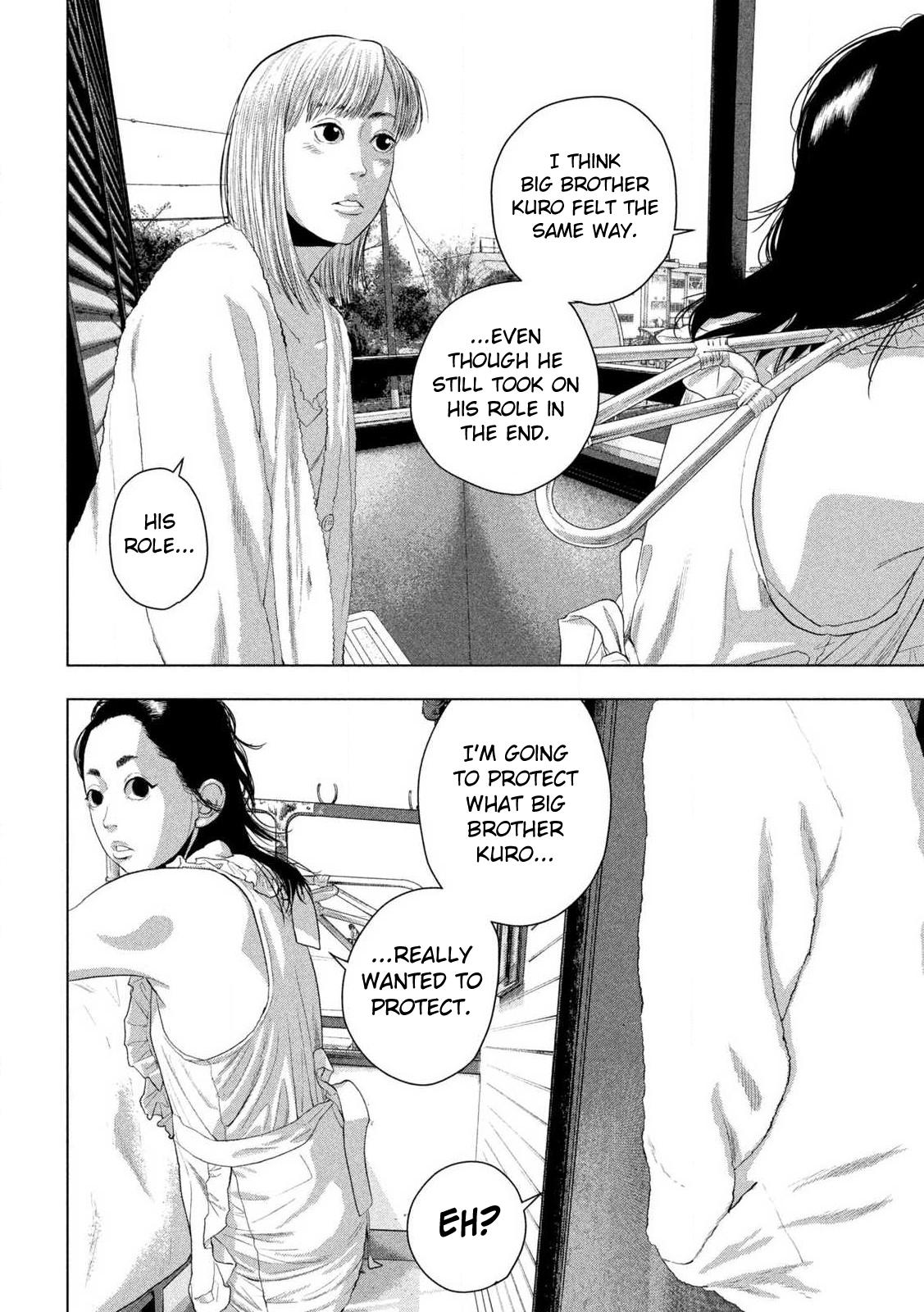 Under Ninja Chapter 155 14