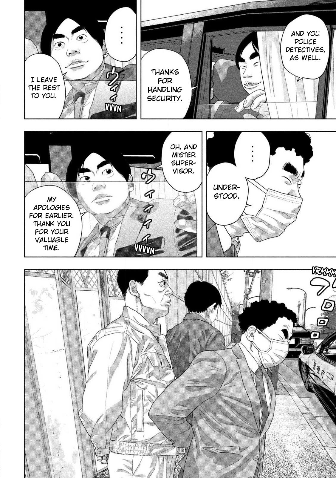 Under Ninja Chapter 161 2
