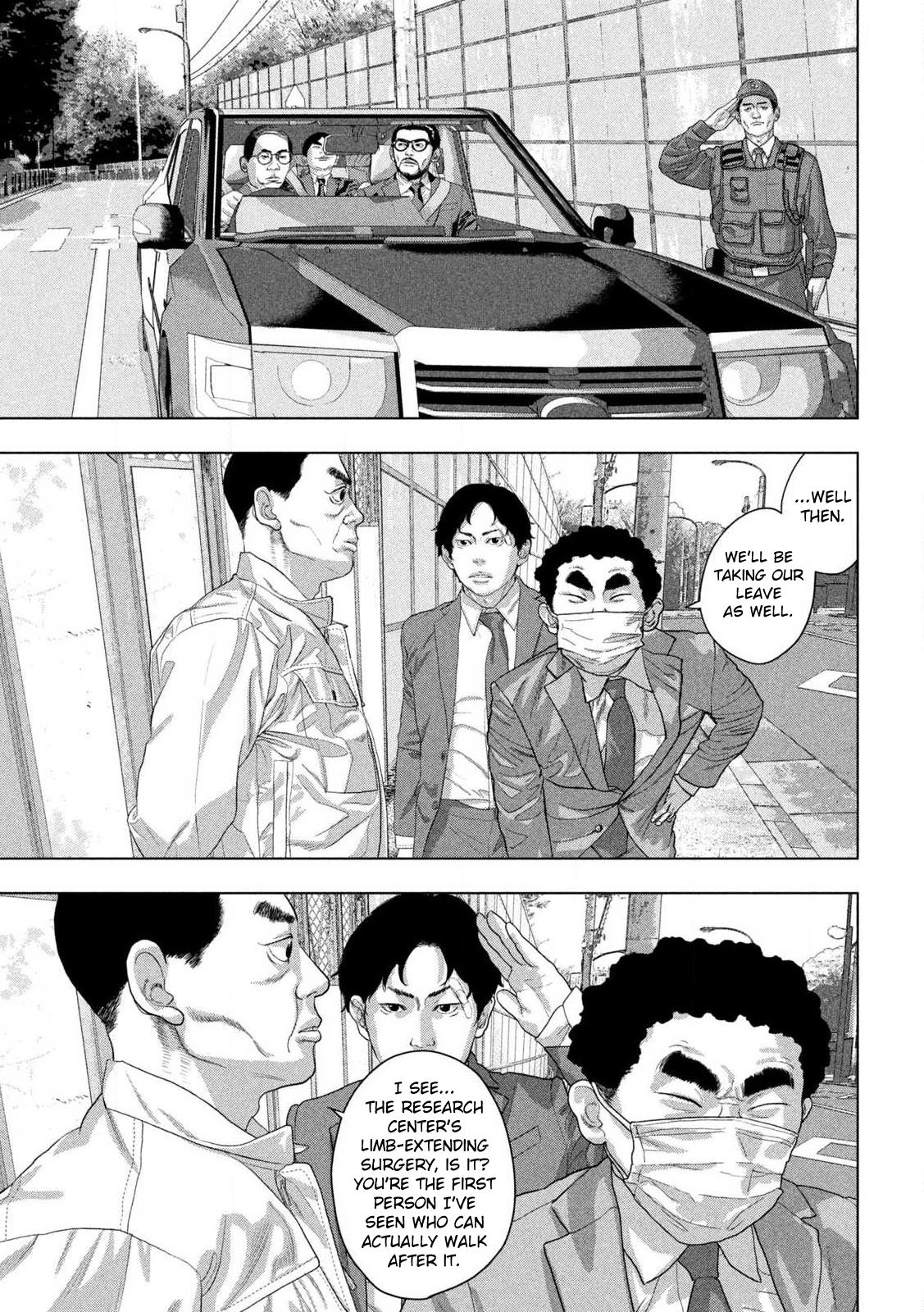 Under Ninja Chapter 161 3