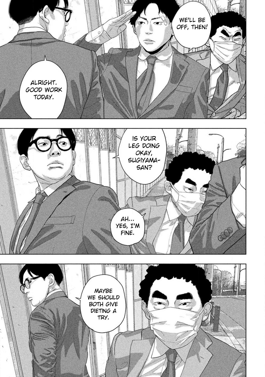 Under Ninja Chapter 161 5